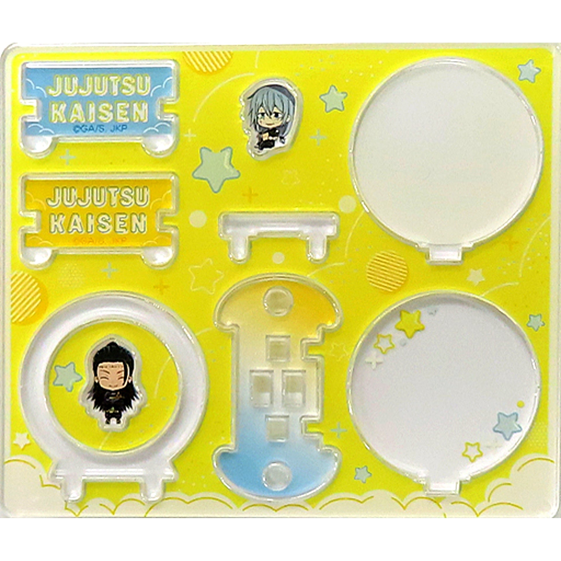 Suguru Geto & Mahito Jujutsu Kaisen Connecting Acrylic Stand Collection [USED]