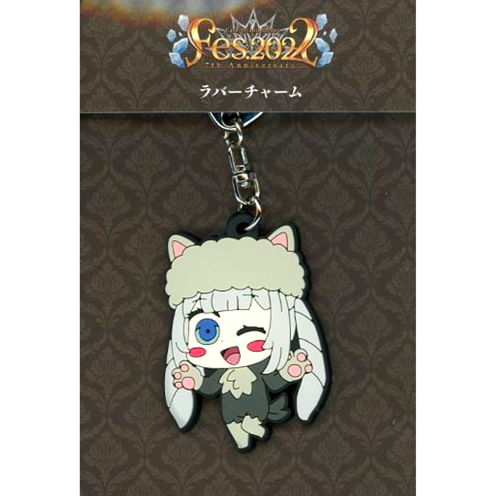 Marie Antoinette Fate/Grand Order Riyo Drawn Illustration Rubber Charm Fes. 2022 7th Anniversary [USED]