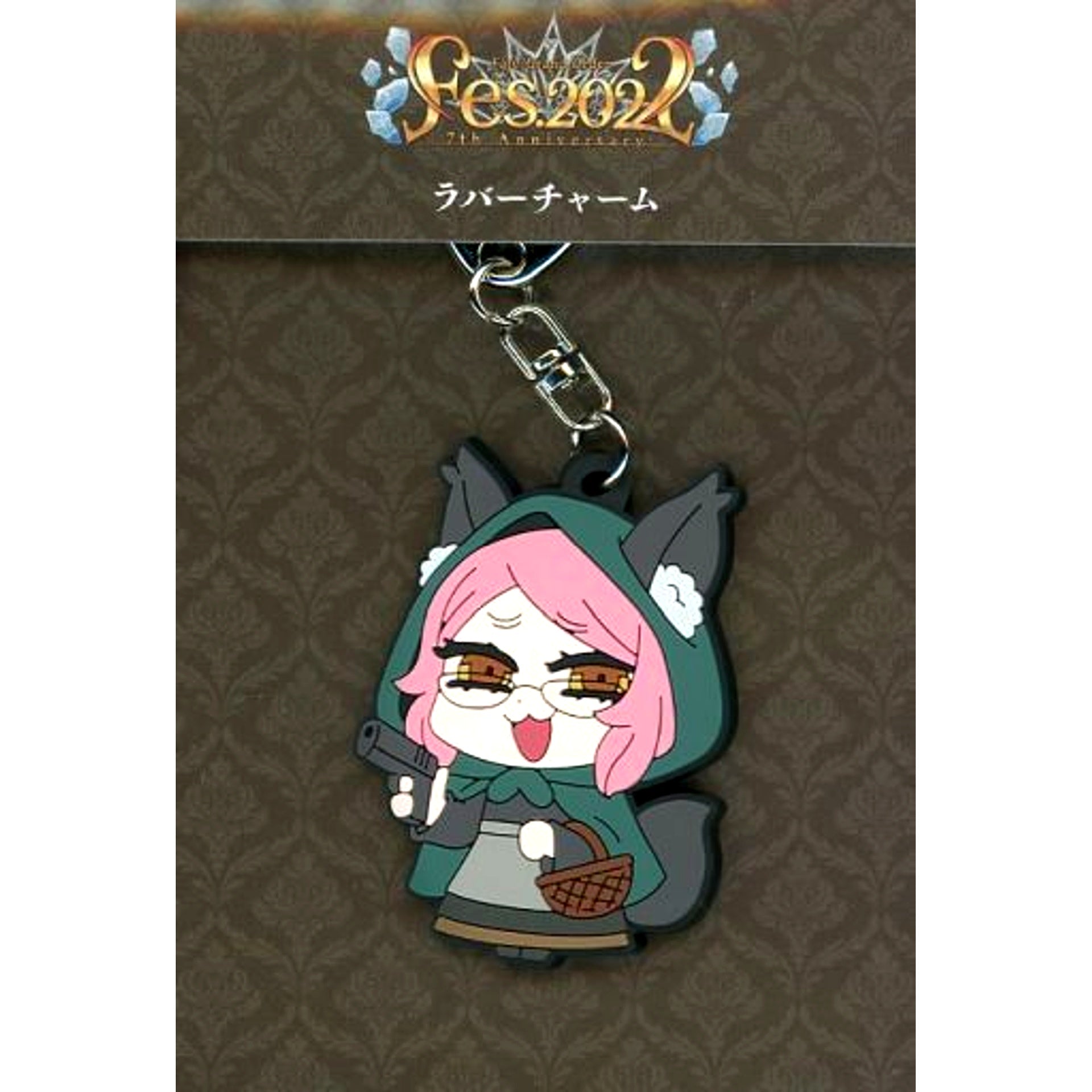 Foreigner Koyanskaya of Dark Riyo Drawn Illustration Rubber Charm Fate/Grand Order Fes 2022 7th Anniversary [USED]
