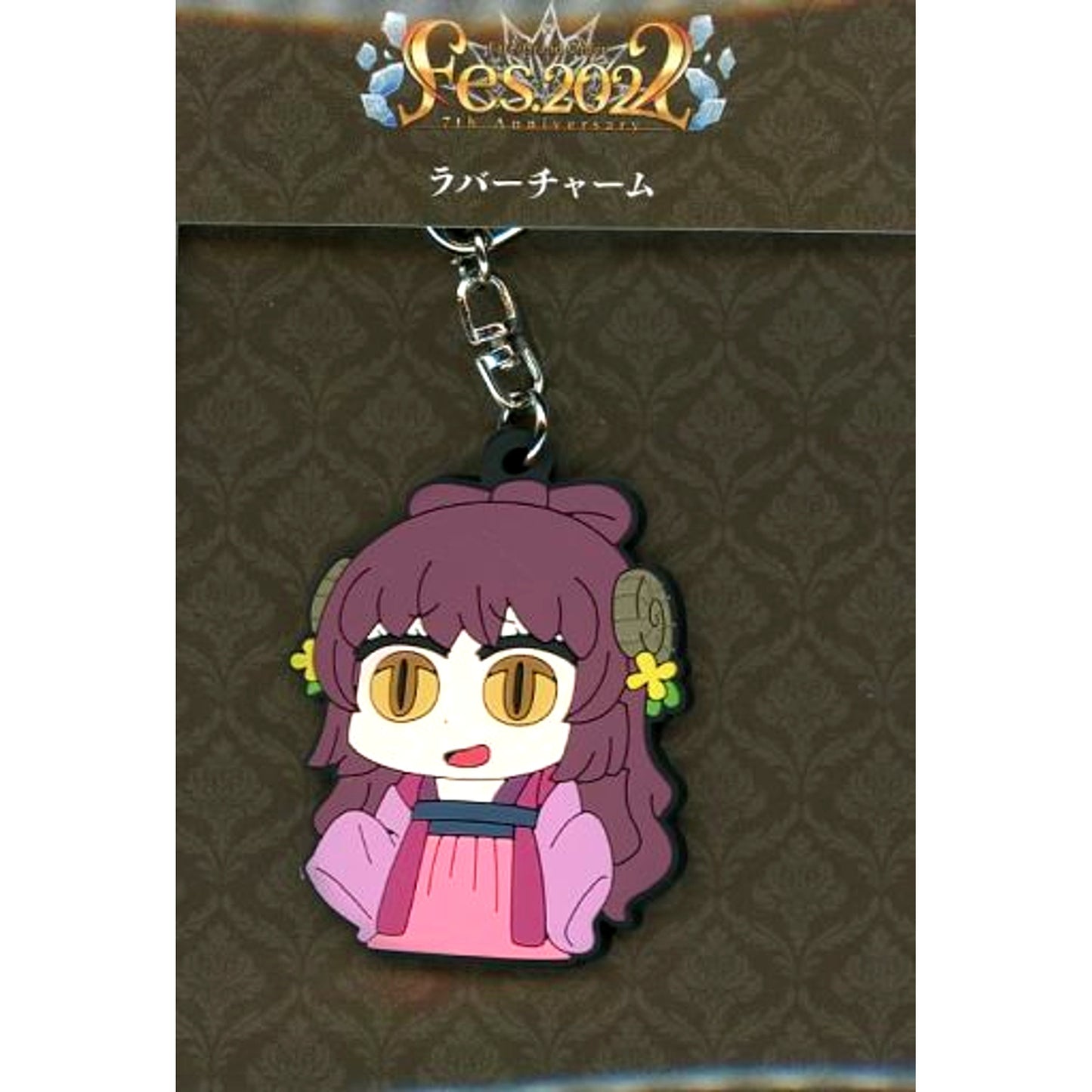 Lancer Mary Anning Riyo Drawn Illustration Rubber Charm Fate/Grand Order Fes 2022 7th Anniversary [USED]