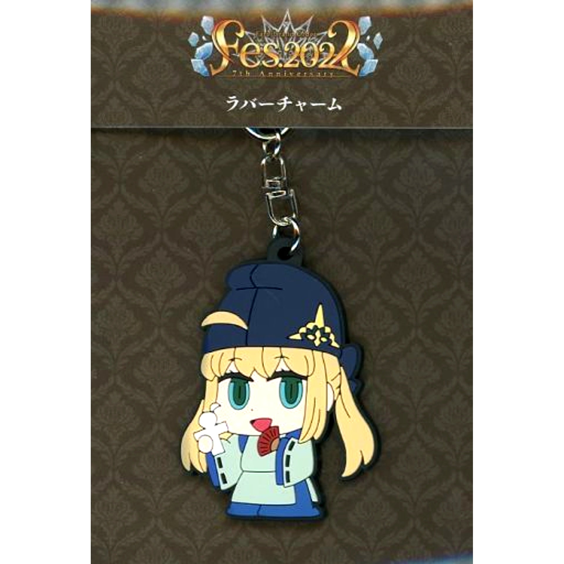 Caster Artoria Caster Riyo Drawn Illustration Rubber Charm Fate/Grand Order Fes. 2022 7th Anniversary [USED]