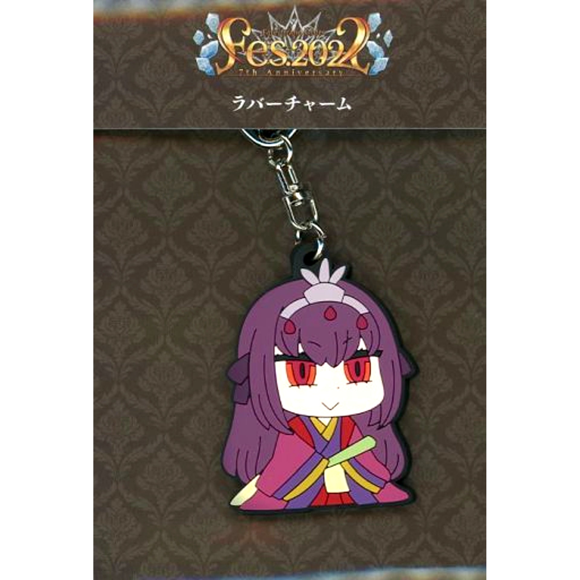 Scathach-Skadi Fate/Grand Order Riyo Drawn Illustration Rubber Charm Fes. 2022 7th Anniversary [USED]