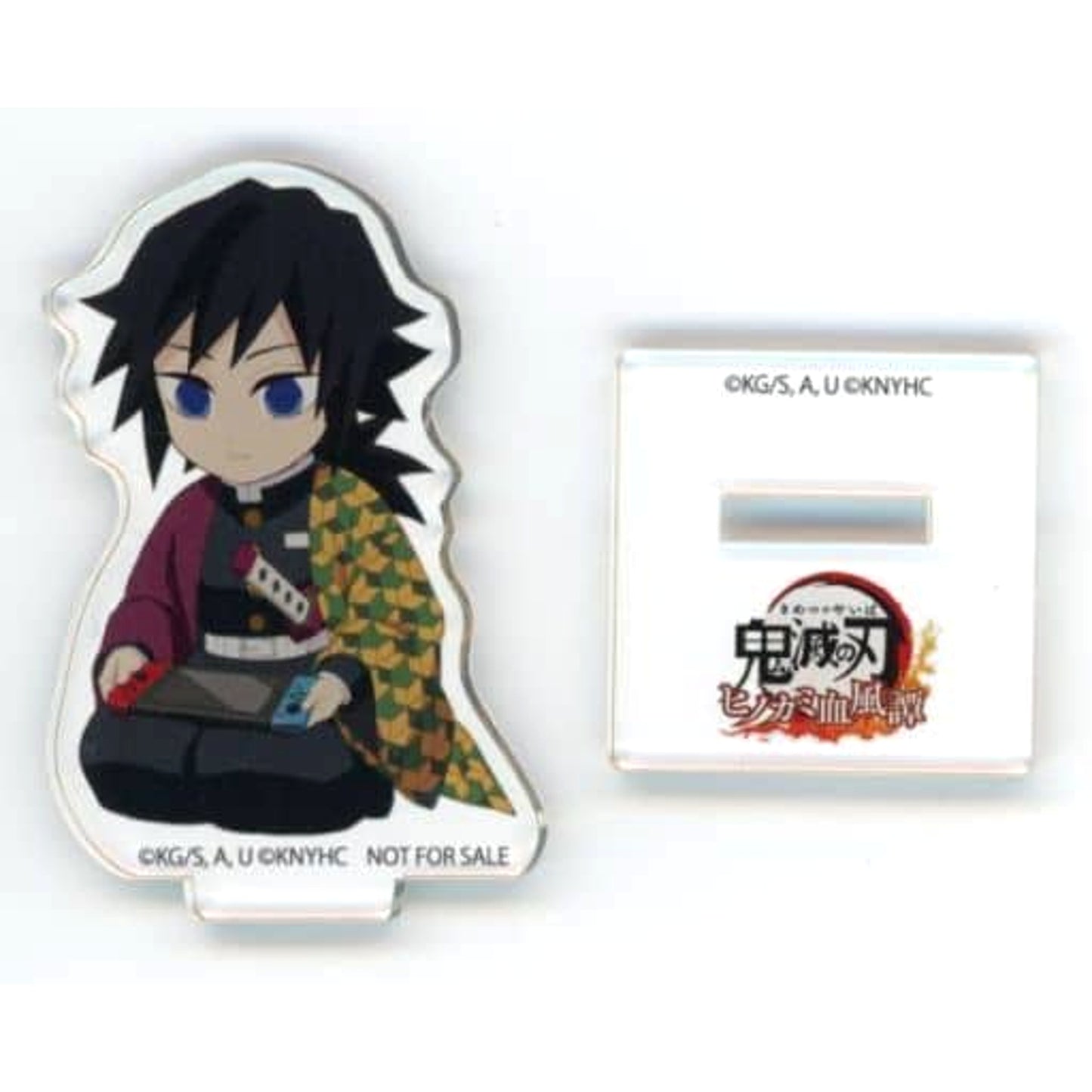 Giyu Tomiokau Demon Slayer: Kimetsu no Yaiba The Hinokami Chronicles ufotable Original Mini Character Illustration Acrylic Stand animate Limited Switch Software Purchase Benefits [USED]