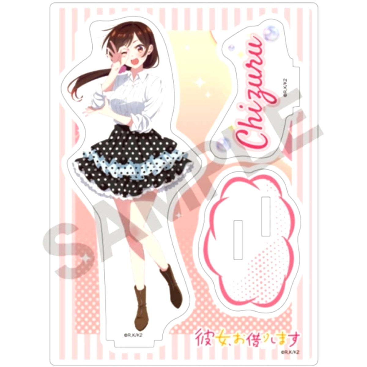Chizuru Mizuhara Rent-A-Girlfriend Acrylic Stand [USED]