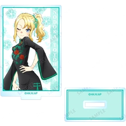 Nodoka Toyohama B Rascal Does Not Dream of Bunny Girl Senpai Illustration China Dress Ver. Trading Acrylic Stand [USED]
