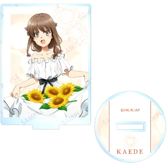 Kaede Azusagawa B Rascal Does Not Dream of Bunny Girl Senpai Sunflower and White Dress Illustration Acrylic Stand [USED]