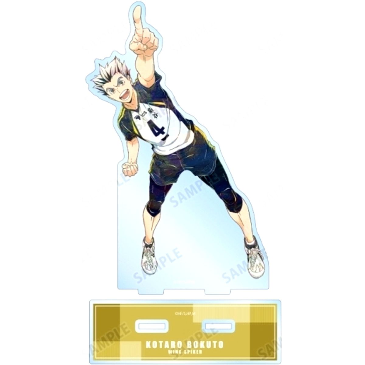 Kotaro Bokuto Haikyu!! Ani-Art Vol.7 Big Acrylic Stand [USED]