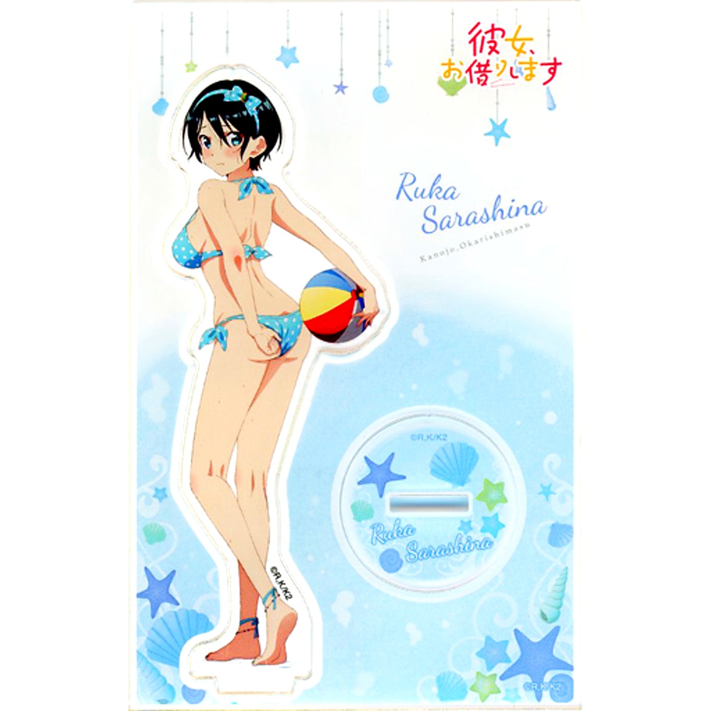 Ruka Sarashina B-3 Prize Rent-A-Girlfriend Kujibikido Online Kuji Swimsuit and Her Acrylic Stand Figure [USED]