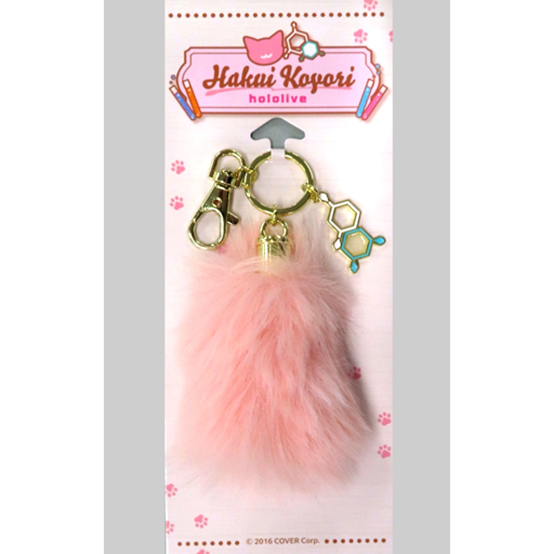 Hakui Koyori Hololive Mofumofu Dayo Benzene Ring Tail Charm Birthday Anniversary 2022 [USED]