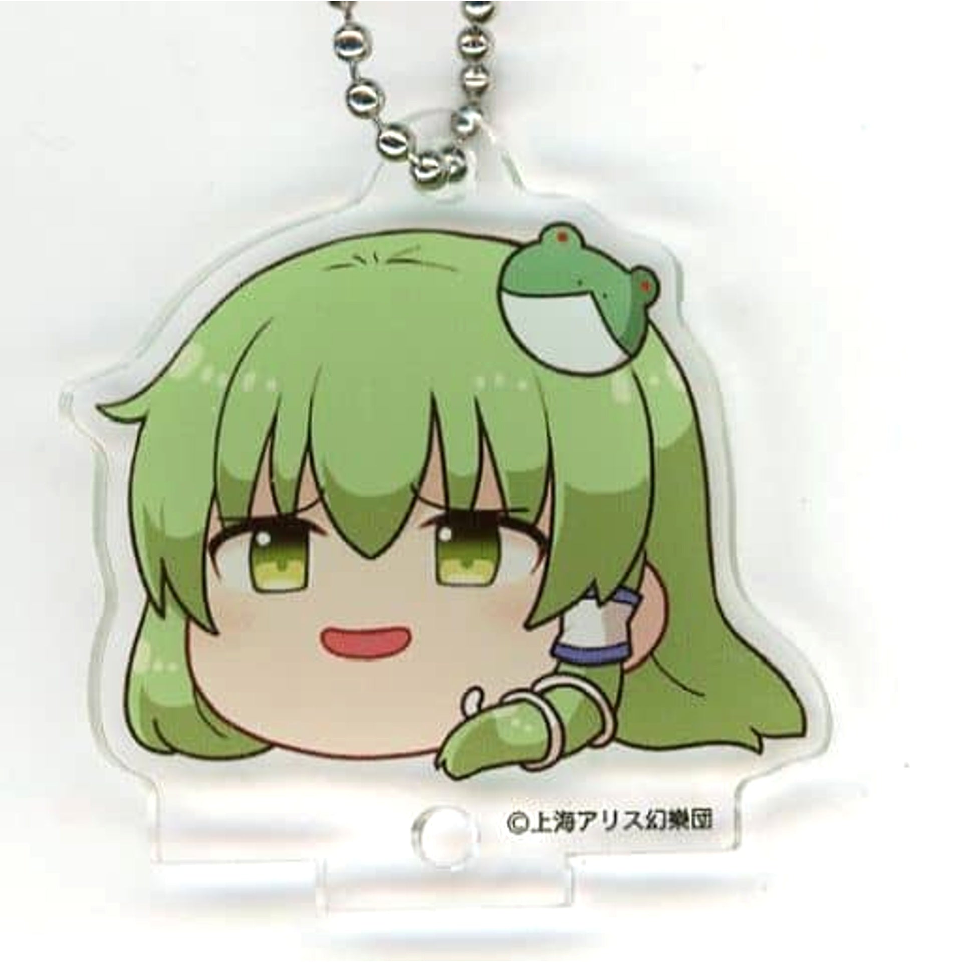 Touhou Project Kochiya Sanae Acrylic Keychain Yukkuri Gensokyo Collection A Atre Akihabara Hakurei Shrine Summer Festival 2022 Exclusive Keychains [USED]