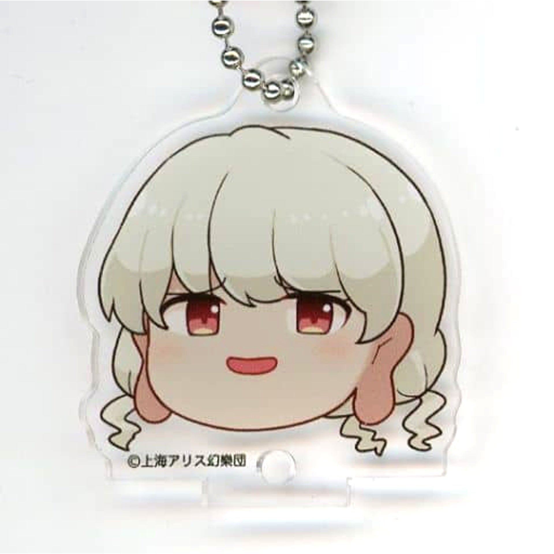 Touhou Project Eika Ebisu Acrylic Keychain Yukkuri Gensokyo Collection A Atre Akihabara Hakurei Shrine Summer Festival 2022 Exclusive Keychains [USED]
