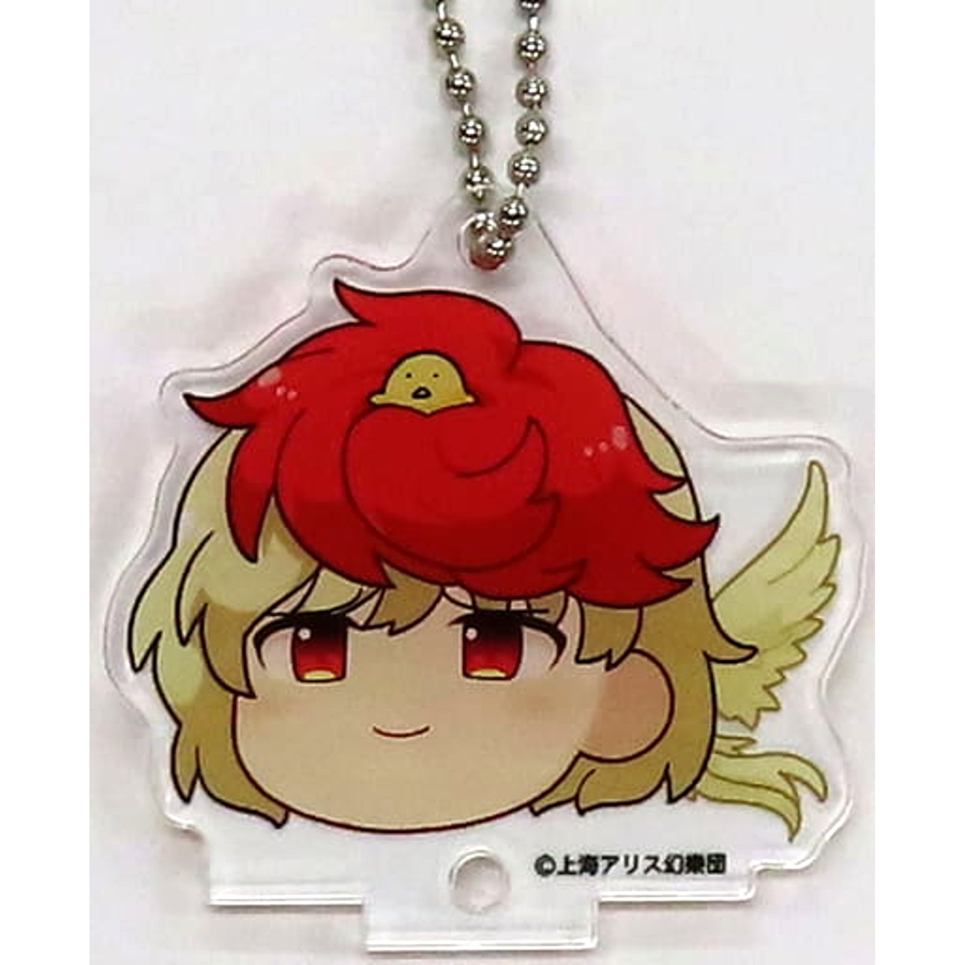 Touhou Project Kutaka Niwatari Acrylic Keychain Yukkuri Gensokyo Collection A Atre Akihabara Hakurei Shrine Summer Festival 2022 Exclusive Keychains [USED]