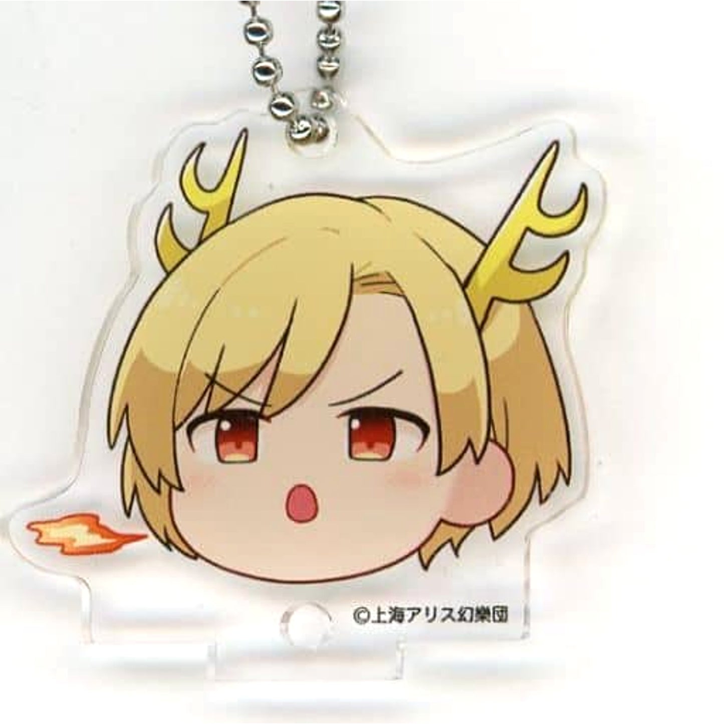 Touhou Project Yachie Kicchou Acrylic Keychain Yukkuri Gensokyo Collection A Atre Akihabara Hakurei Shrine Summer Festival 2022 Exclusive Keychains [USED]