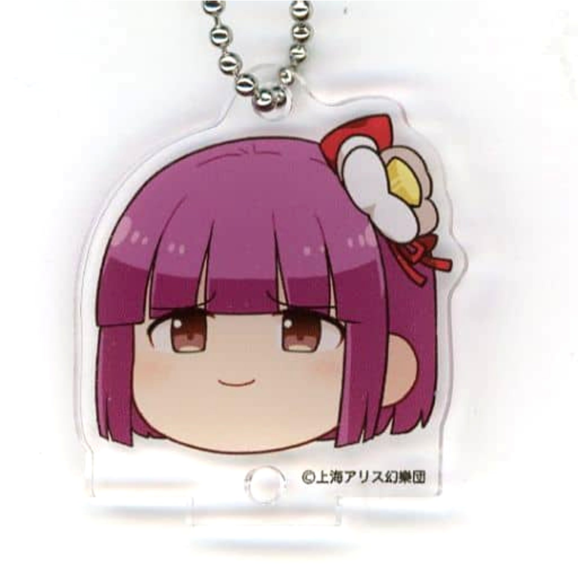 Touhou Project Hieda no Akyuu Acrylic Keychain Yukkuri Gensokyo Collection A Atre Akihabara Hakurei Shrine Summer Festival 2022 Exclusive Keychains [USED]