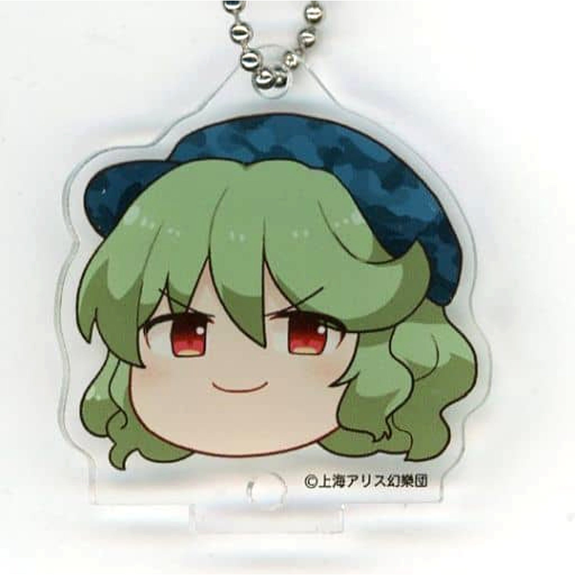 Touhou Project Takane Yamashiro Acrylic Keychain Yukkuri Gensokyo Collection A Atre Akihabara Hakurei Shrine Summer Festival 2022 Exclusive Keychains [USED]