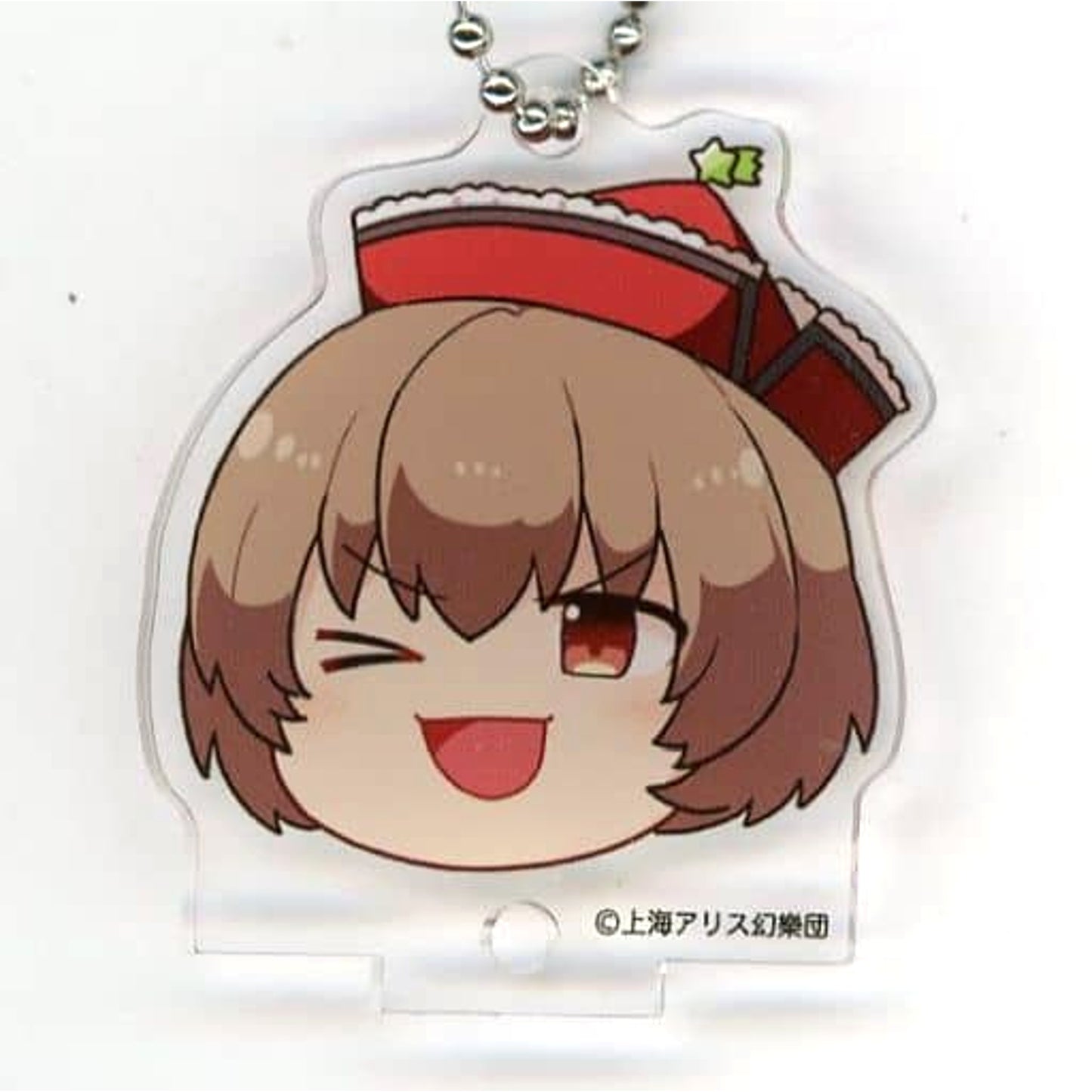 Touhou Project Lyrica Prismriver Acrylic Keychain Yukkuri Gensokyo Collection B Atre Akihabara Hakurei Shrine Summer Festival 2022 Exclusive Keychains [USED]