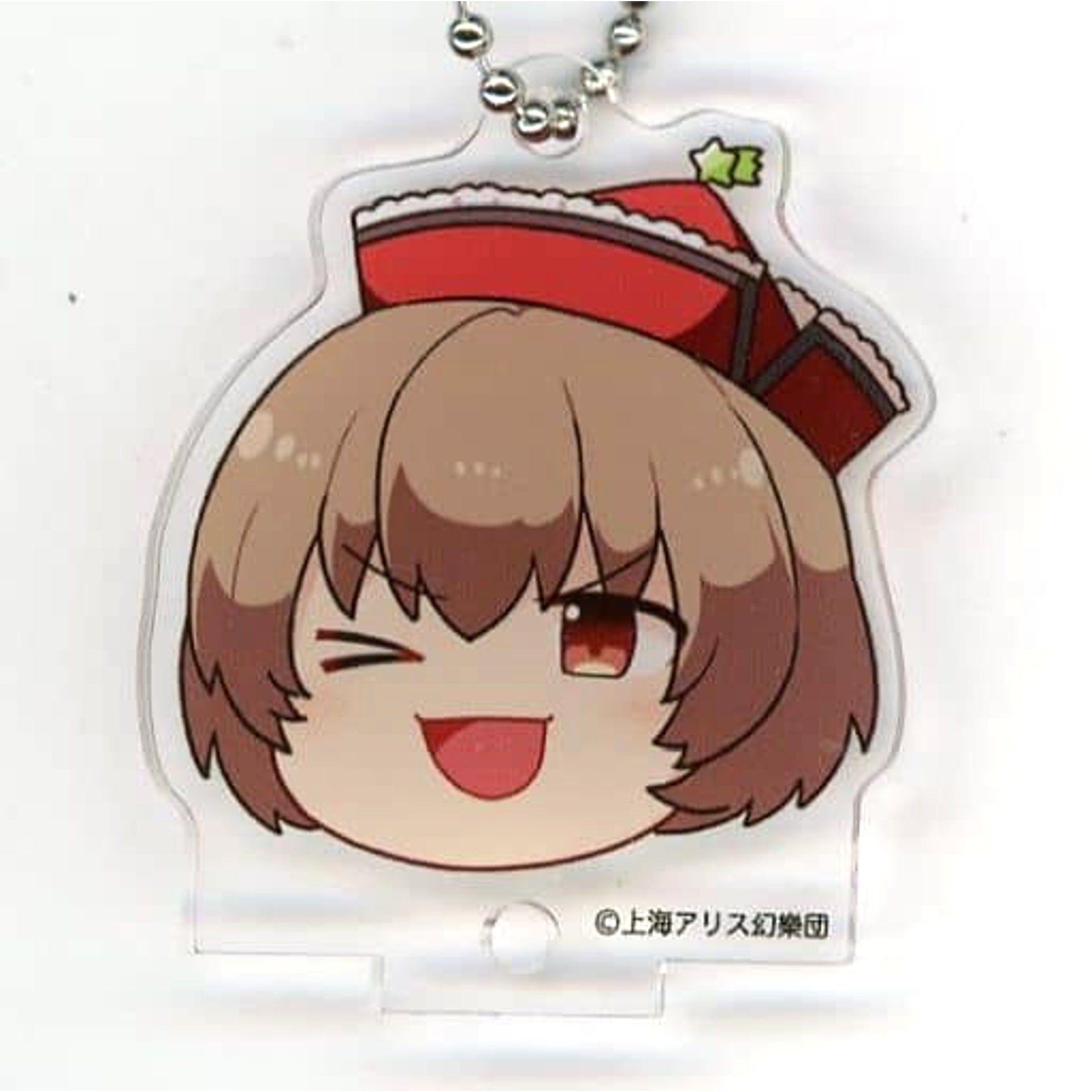 Touhou Project Lyrica Prismriver Acrylic Keychain Yukkuri Gensokyo Collection B Atre Akihabara Hakurei Shrine Summer Festival 2022 Exclusive Keychains [USED]