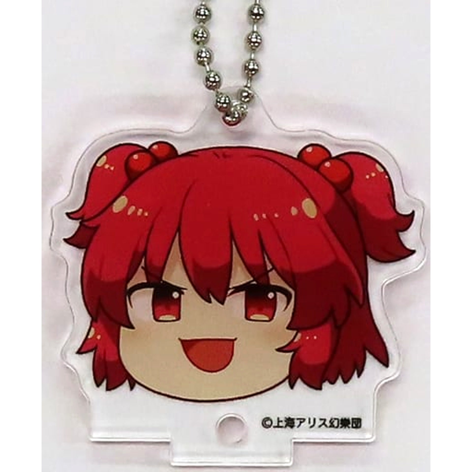 Touhou Project Komachi Onozuka Acrylic Keychain Yukkuri Gensokyo Collection B Atre Akihabara Hakurei Shrine Summer Festival 2022 Exclusive Keychains [USED]