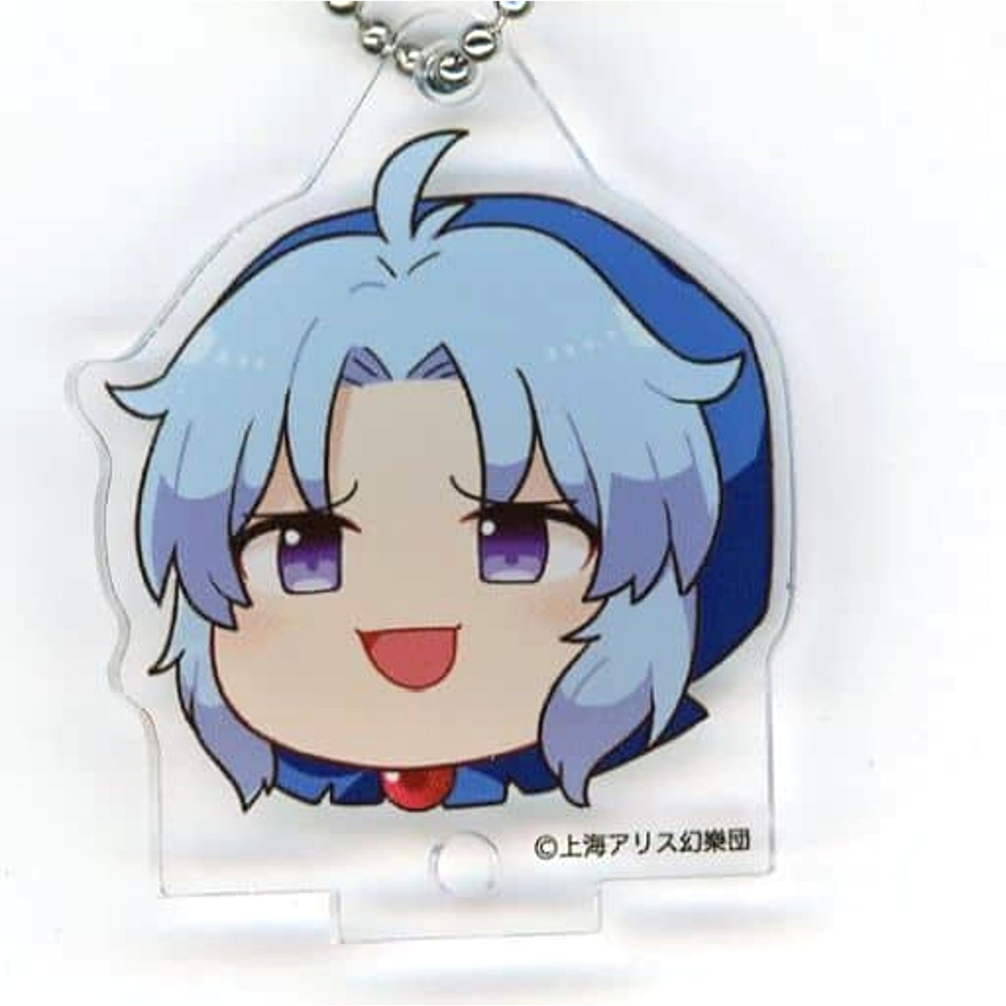 Touhou Project Ichirin Kumoi Acrylic Keychain Yukkuri Gensokyo Collection B Atre Akihabara Hakurei Shrine Summer Festival 2022 Exclusive Keychains [USED]