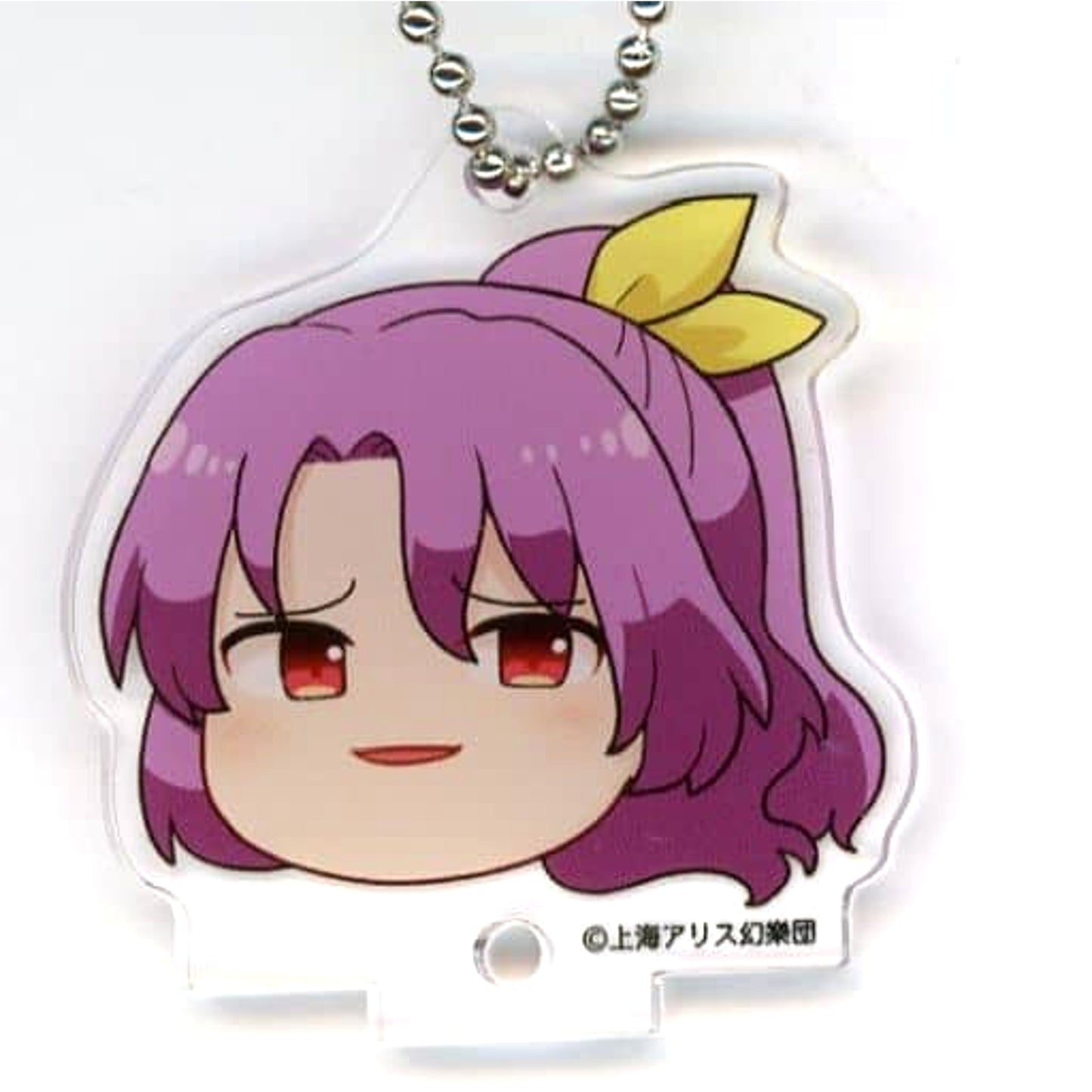 Touhou Project Sannyo Komakusa Acrylic Keychain Yukkuri Gensokyo Collection B Atre Akihabara Hakurei Shrine Summer Festival 2022 Exclusive Keychains [USED]