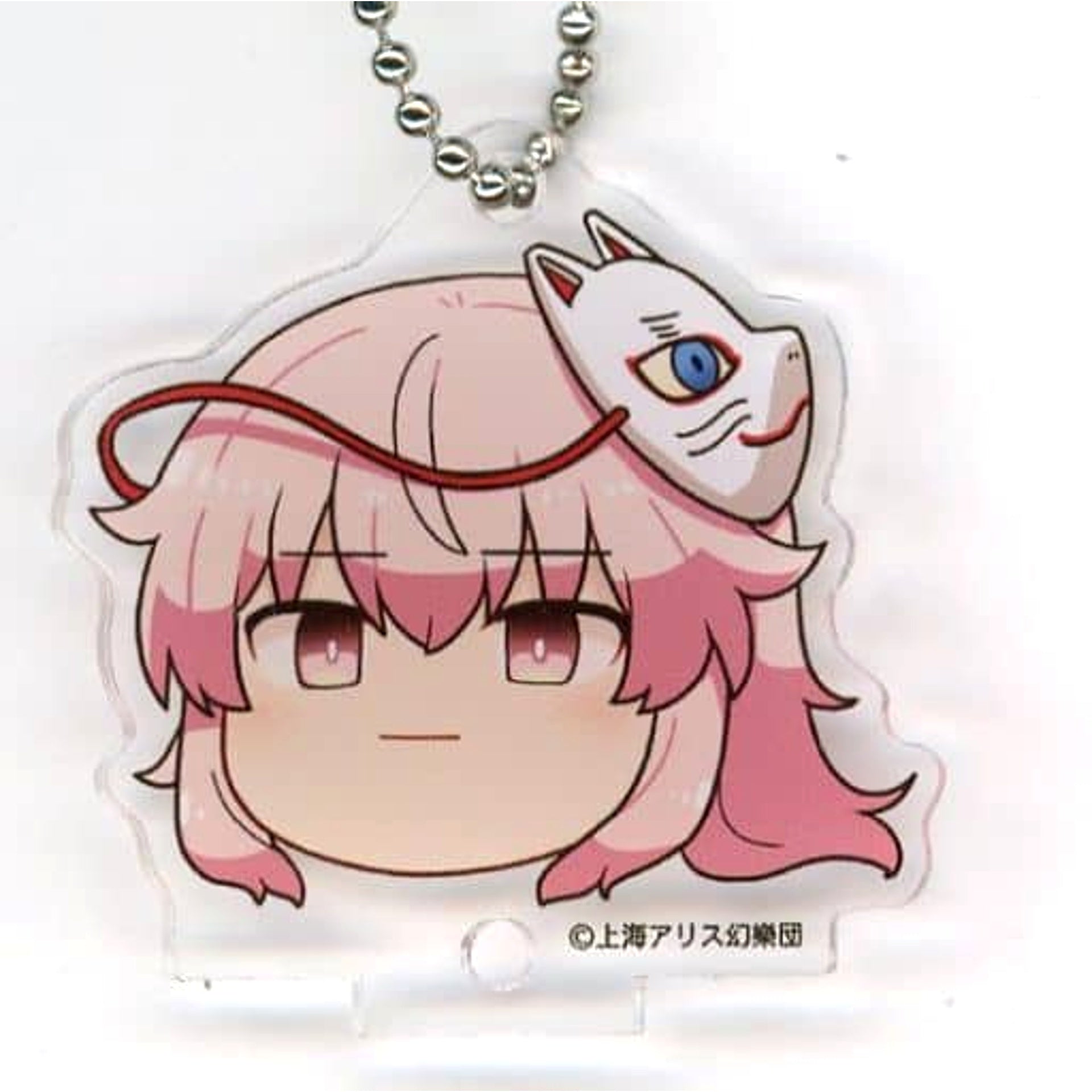 Touhou Project Kokoro Hatano Acrylic Keychain Yukkuri Gensokyo Collection C Atre Akihabara Hakurei Shrine Summer Festival 2022 Exclusive Keychains [USED]