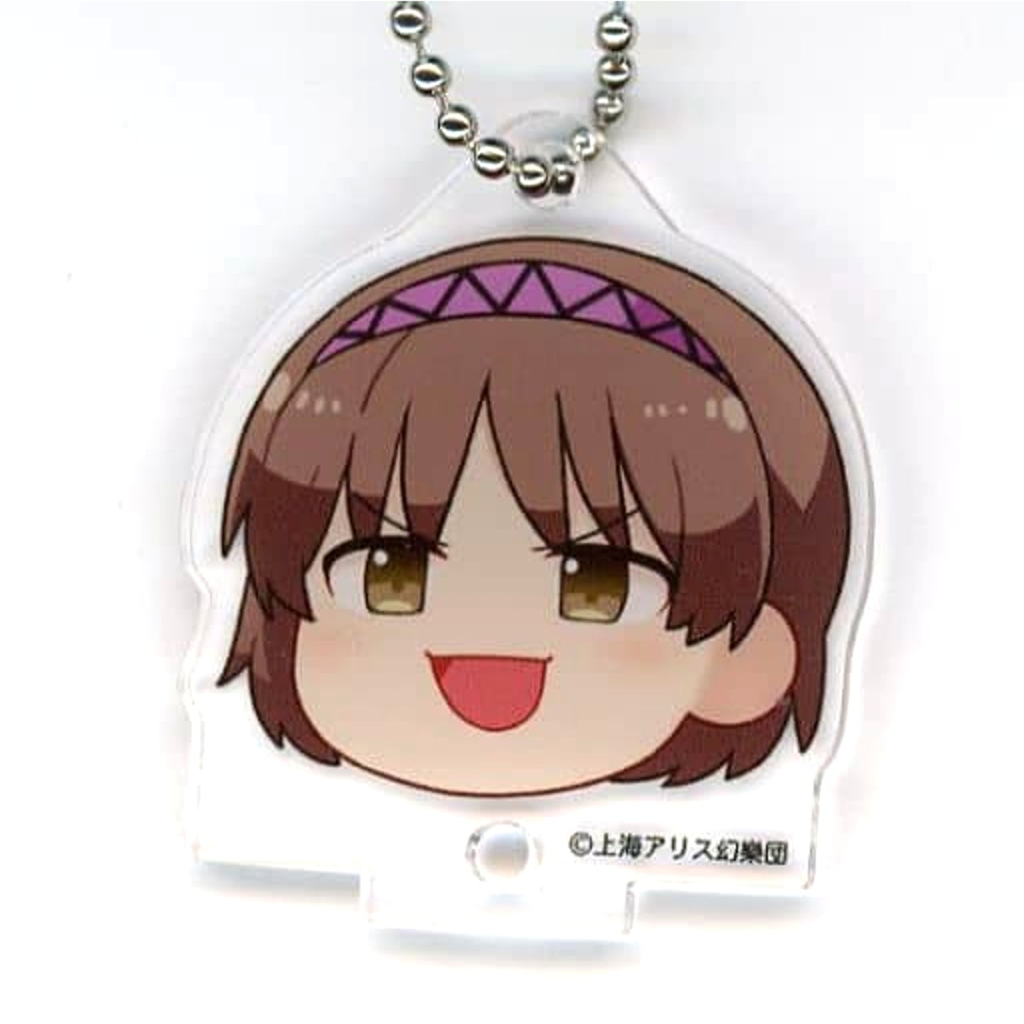 Touhou Project Yatsuhashi Tsukumo Acrylic Keychain Yukkuri Gensokyo Collection C Atre Akihabara Hakurei Shrine Summer Festival 2022 Exclusive Keychains [USED]