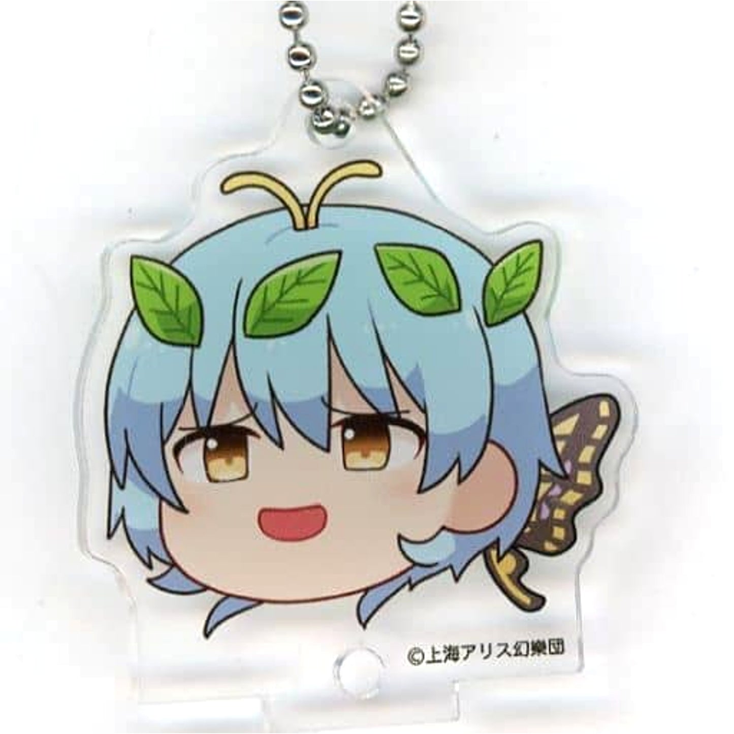 Touhou Project Eternity Larva Acrylic Keychain Yukkuri Gensokyo Collection C Atre Akihabara Hakurei Shrine Summer Festival 2022 Exclusive Keychains [USED]