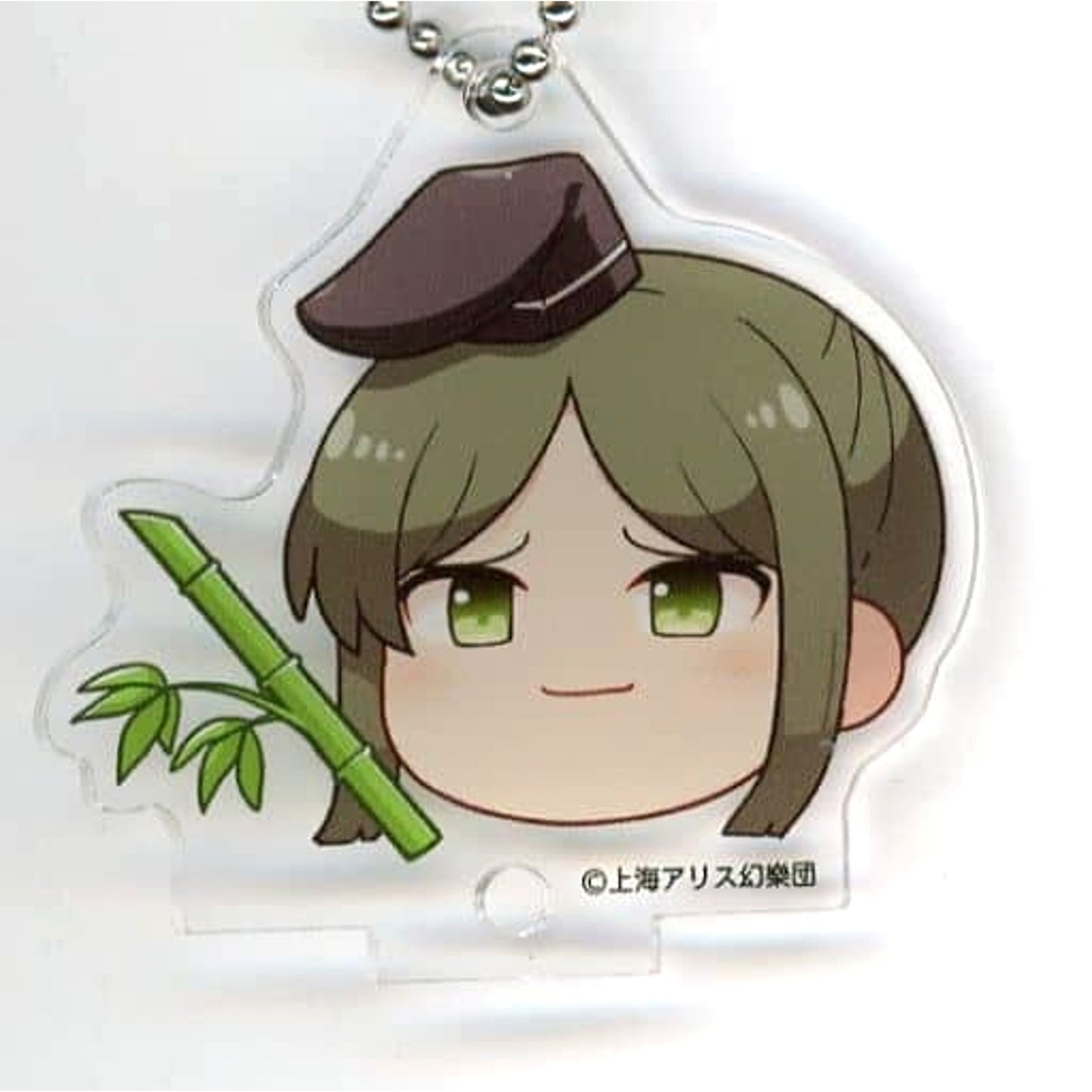 Touhou Project Mai Teireida Acrylic Keychain Yukkuri Gensokyo Collection C Atre Akihabara Hakurei Shrine Summer Festival 2022 Exclusive Keychains [USED]
