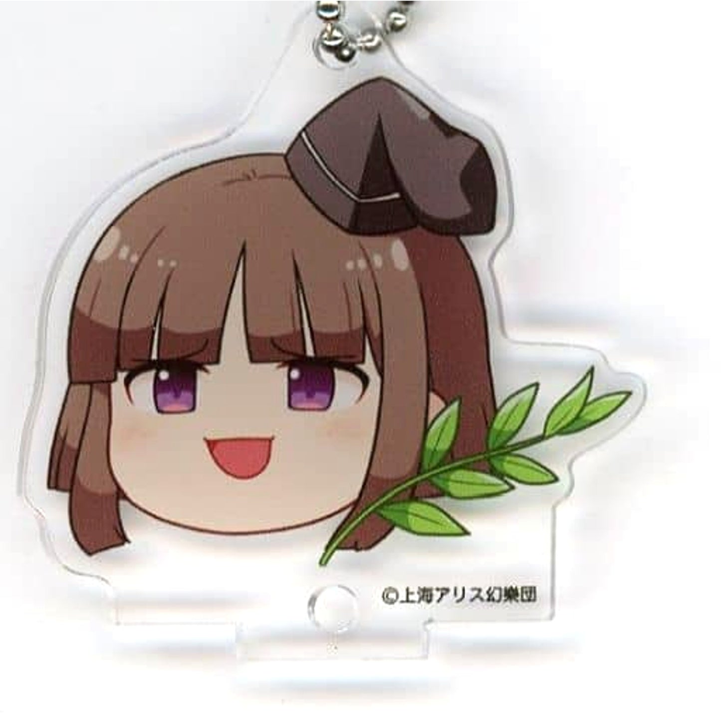 Touhou Project Satono Nishida Acrylic Keychain Yukkuri Gensokyo Collection C Atre Akihabara Hakurei Shrine Summer Festival 2022 Exclusive Keychains [USED]
