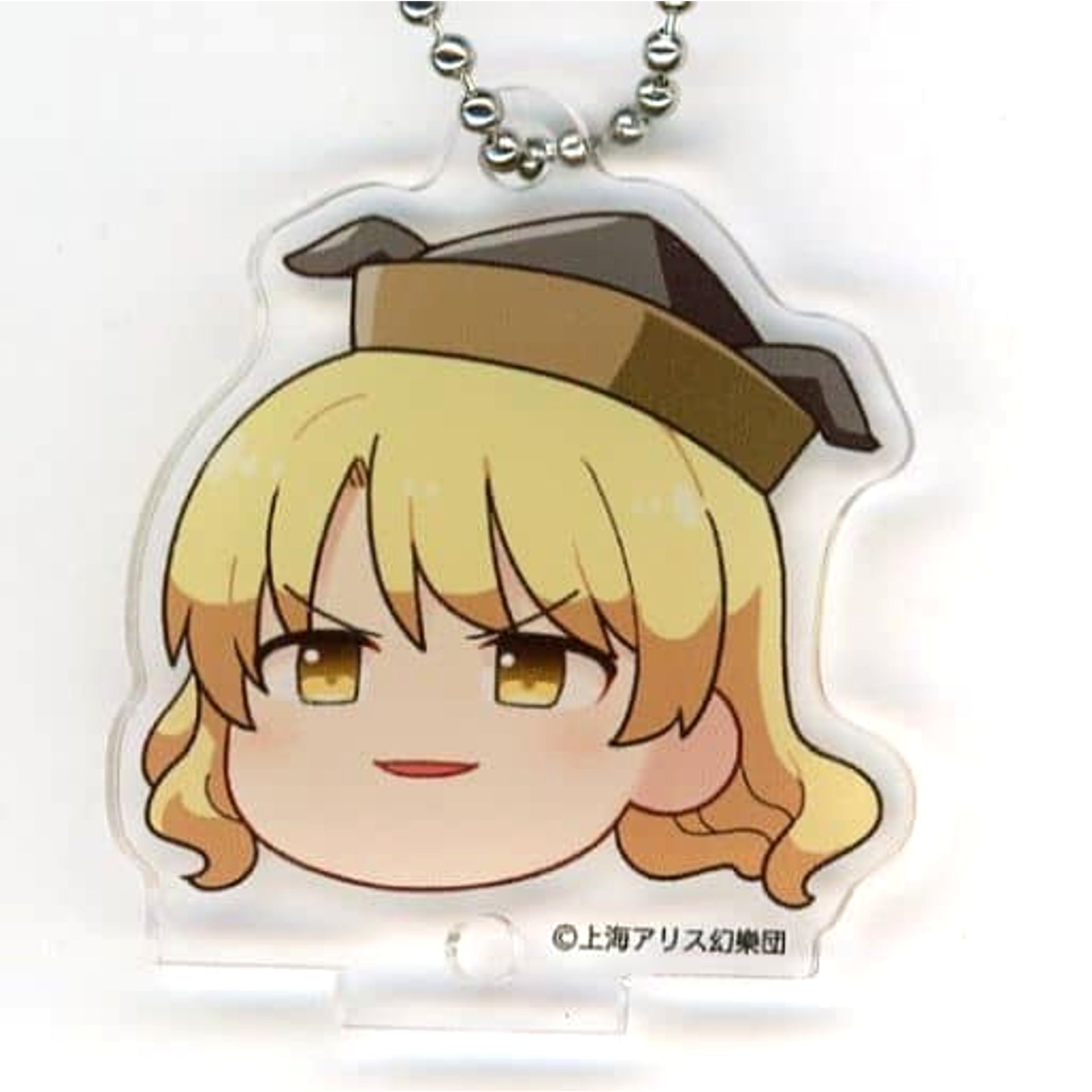 Touhou Project Okina Matara Acrylic Keychain Yukkuri Gensokyo Collection C Atre Akihabara Hakurei Shrine Summer Festival 2022 Exclusive Keychains [USED]