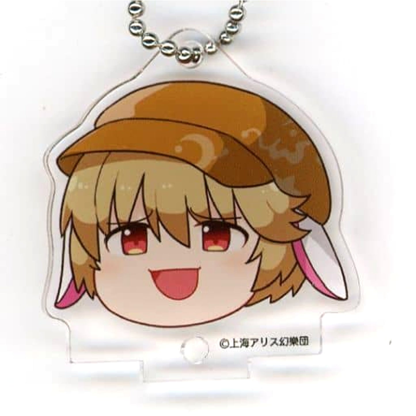 Touhou Project Ringo Acrylic Keychain Yukkuri Gensokyo Collection D Atre Akihabara Hakurei Shrine Summer Festival 2022 Exclusive Keychains [USED]