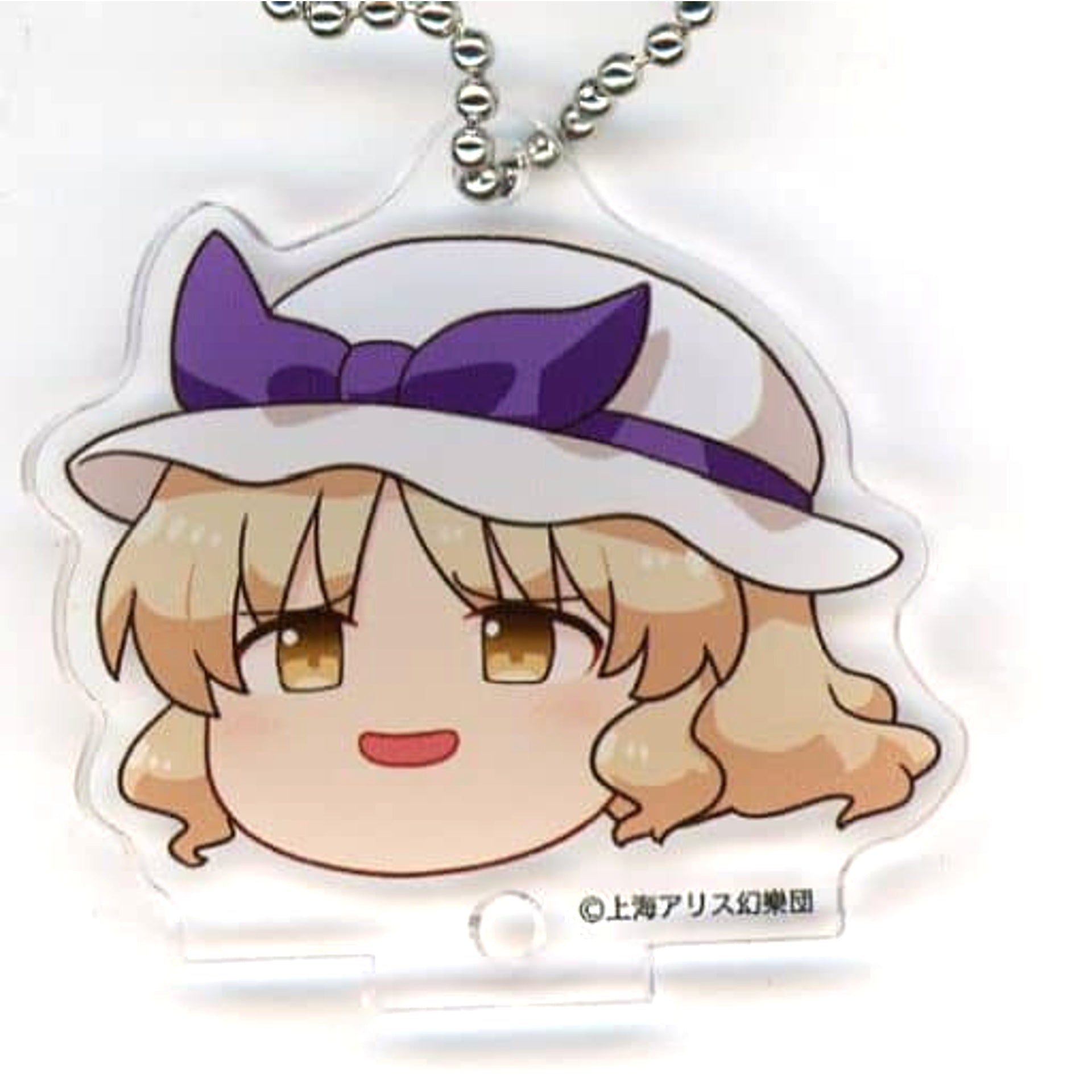 Touhou Project Watatsuki no Toyohime Acrylic Keychain Yukkuri Gensokyo Collection D Atre Akihabara Hakurei Shrine Summer Festival 2022 Exclusive Keychains [USED]