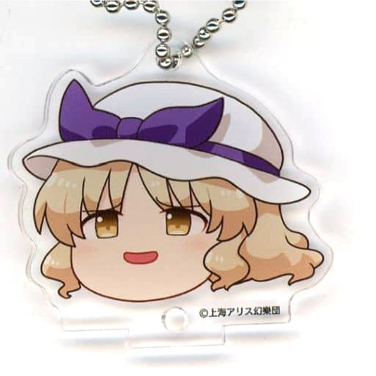 Touhou Project Watatsuki no Toyohime Acrylic Keychain Yukkuri Gensokyo Collection D Atre Akihabara Hakurei Shrine Summer Festival 2022 Exclusive Keychains [USED]