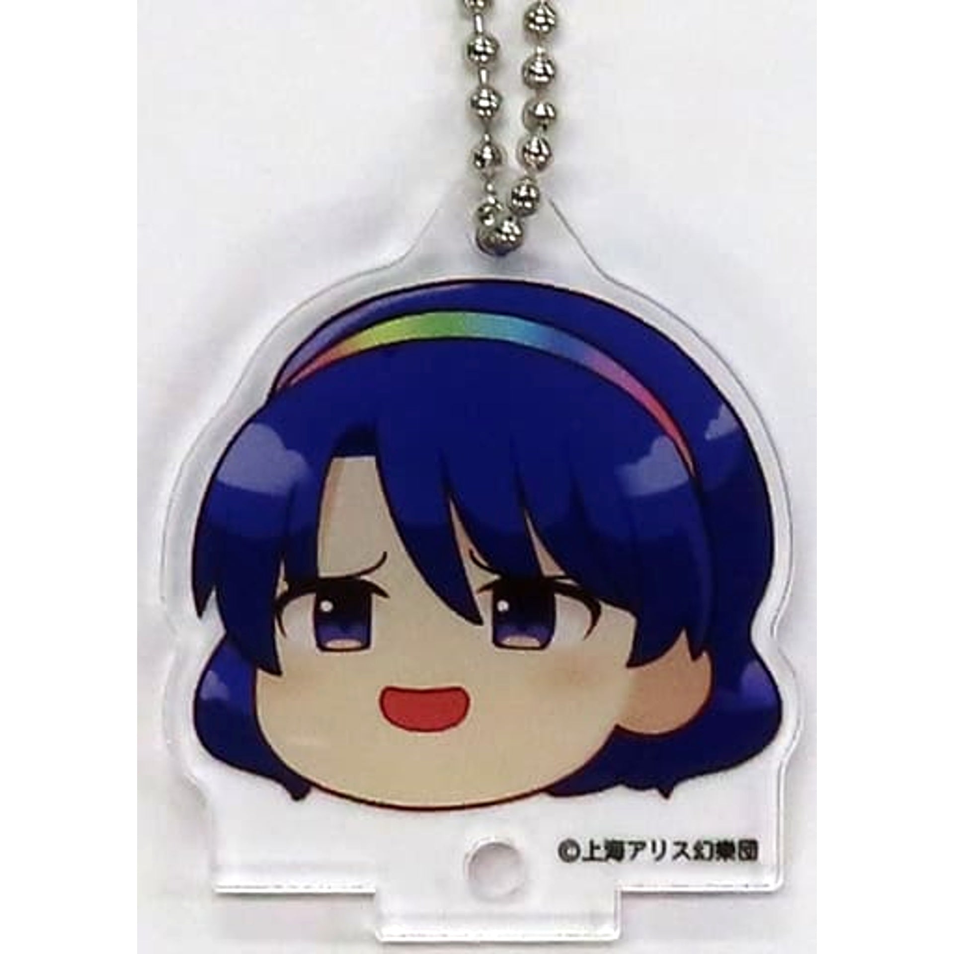 Touhou Project Chimata Tenkyuu Acrylic Keychain Yukkuri Gensokyo Collection D Atre Akihabara Hakurei Shrine Summer Festival 2022 Exclusive Keychains [USED]