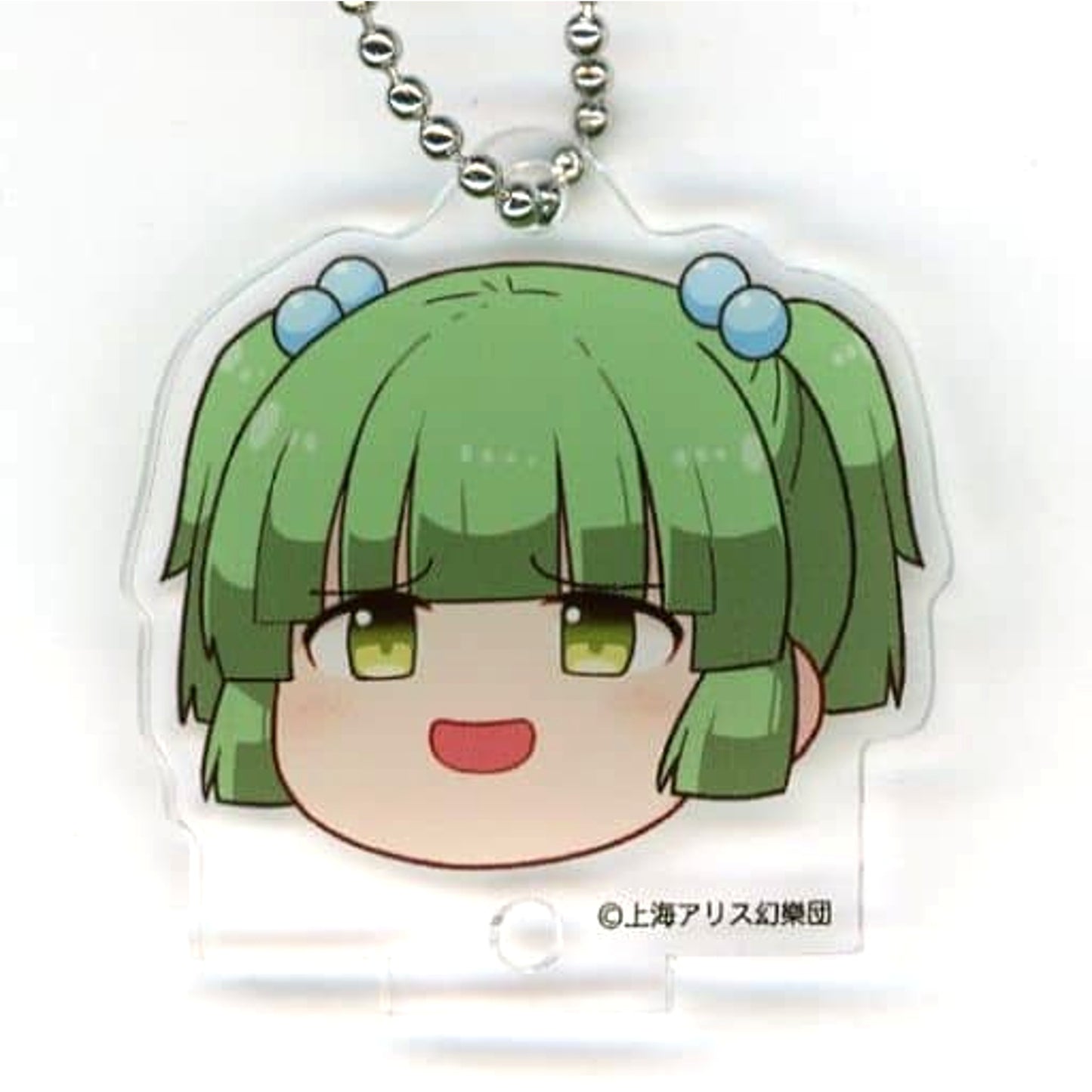 Touhou Project Kisume Acrylic Keychain Yukkuri Gensokyo Collection E Atre Akihabara Hakurei Shrine Summer Festival 2022 Exclusive Keychains [USED]