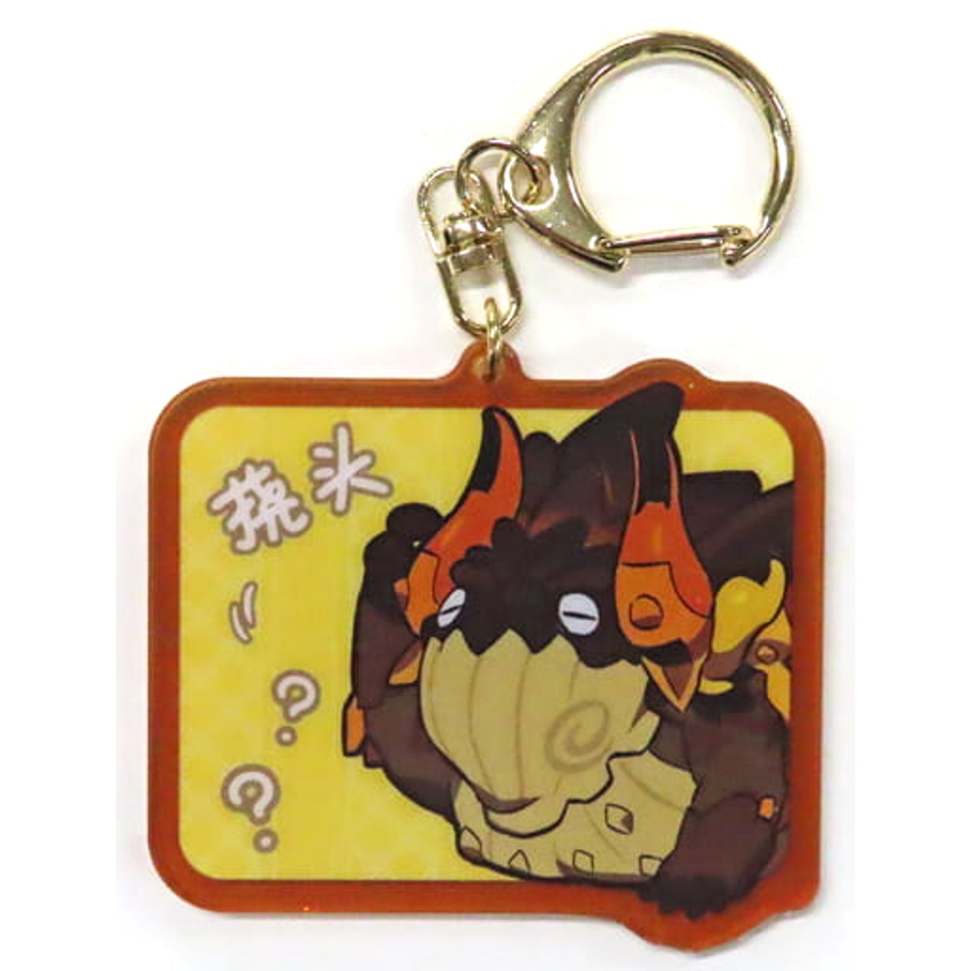 Genshin Azhdaha Stamp Series Keychain 5.0 Keychains [USED]