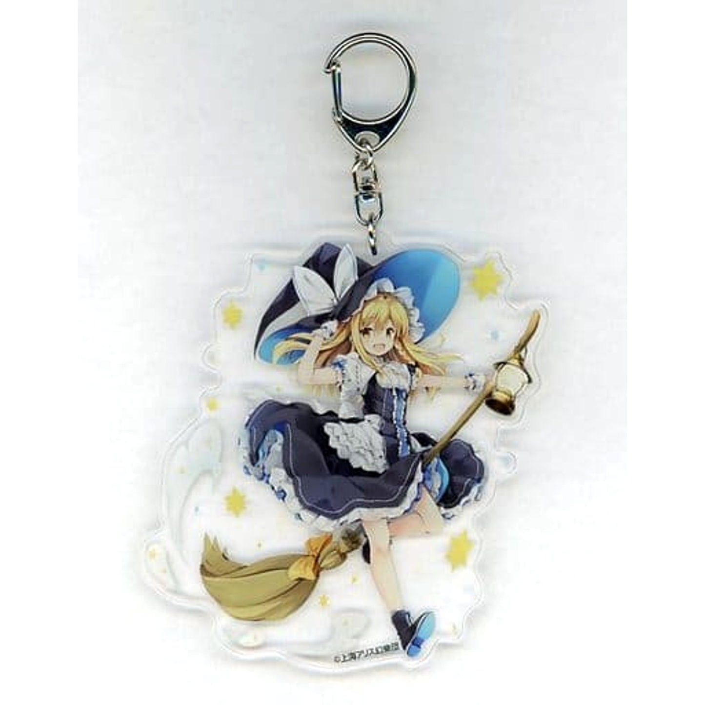 Touhou Project Marisa Kirisame 2017 Jumbo Acrylic Keychain Atre Akihabara Hakurei Shrine Summer Festival 2017 Exclusive Keychains [USED]
