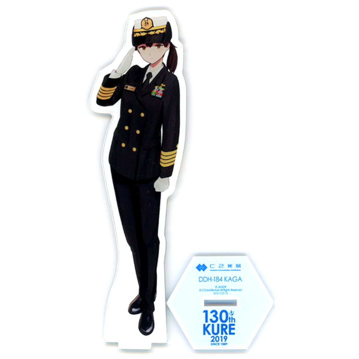 Kaga Single Item Uniform mode Kantai Collection KanColle 130th KURE 2019 Official Acrylic Stand [USED]