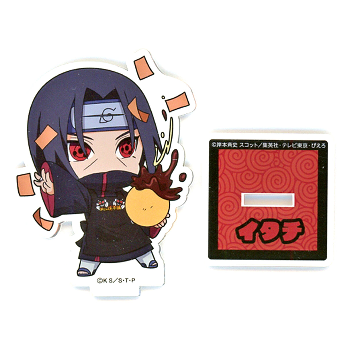Itachi Uchiha Naruto: Shippuden Boruto: Naruto Next Generations Bakudanyaki Honpo Trading Acrylic Stand [USED]