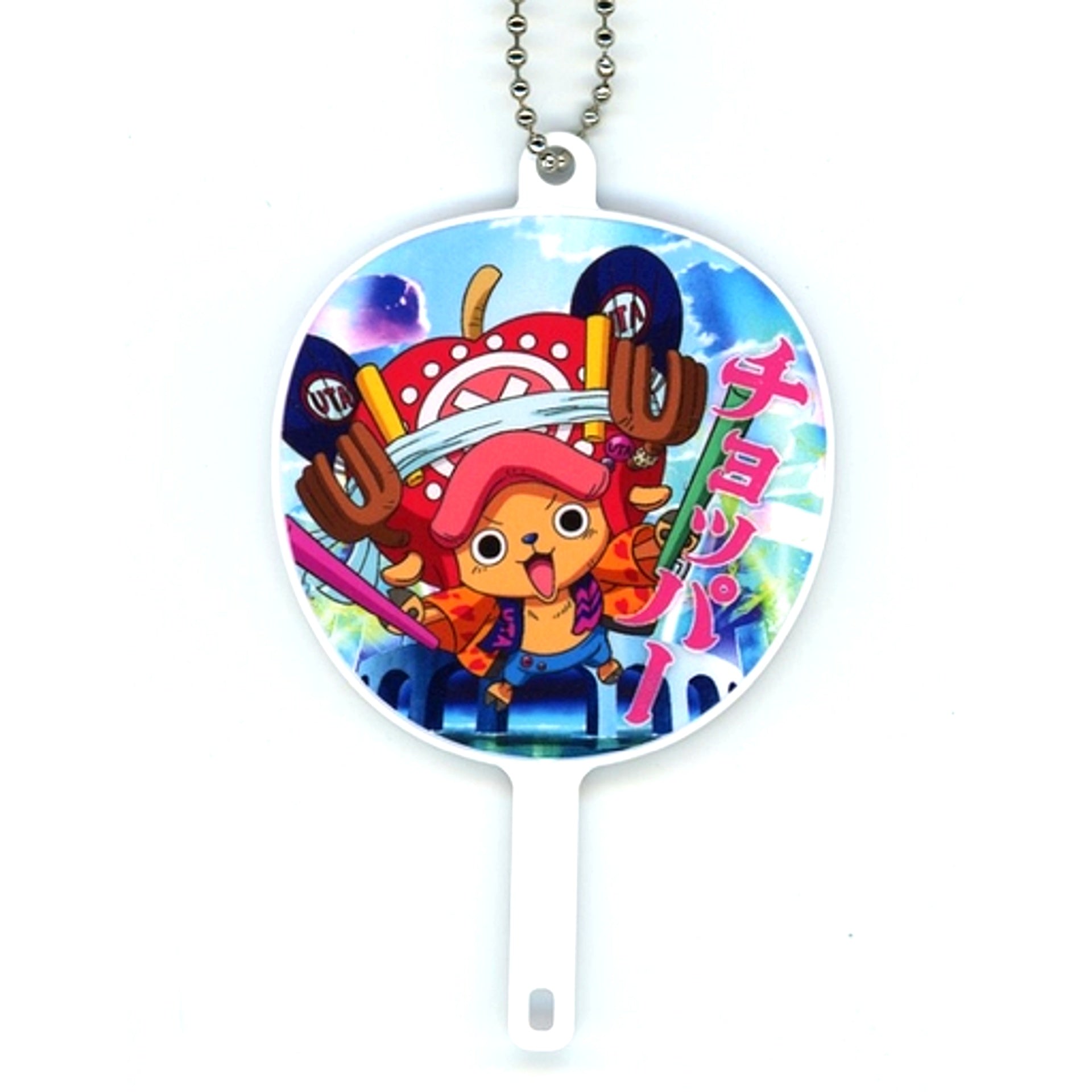 Tony Tony Chopper One Piece FILM RED Trading FAN fan Keychain Theater Goods [USED]
