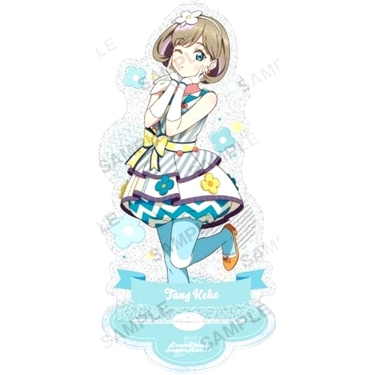 Keke Tang Love Live! School Idol Festival Liella! Vol.3 Kirarin Acrylic Stand [USED]
