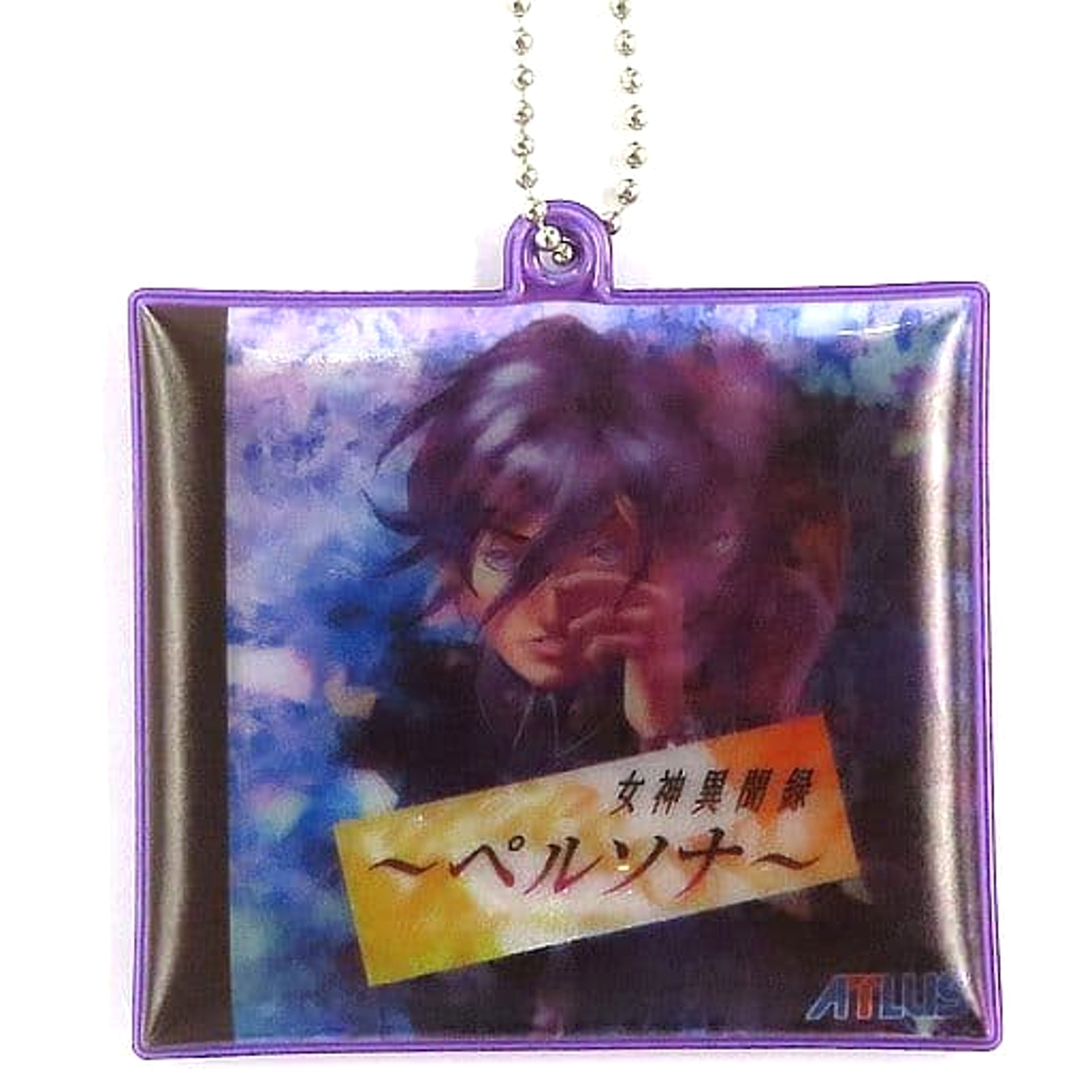 Revelations: Persona Sega Lucky Lottery Online Series Package Style Reflector Persona P25th Party Prize D-1 Keychains [USED]