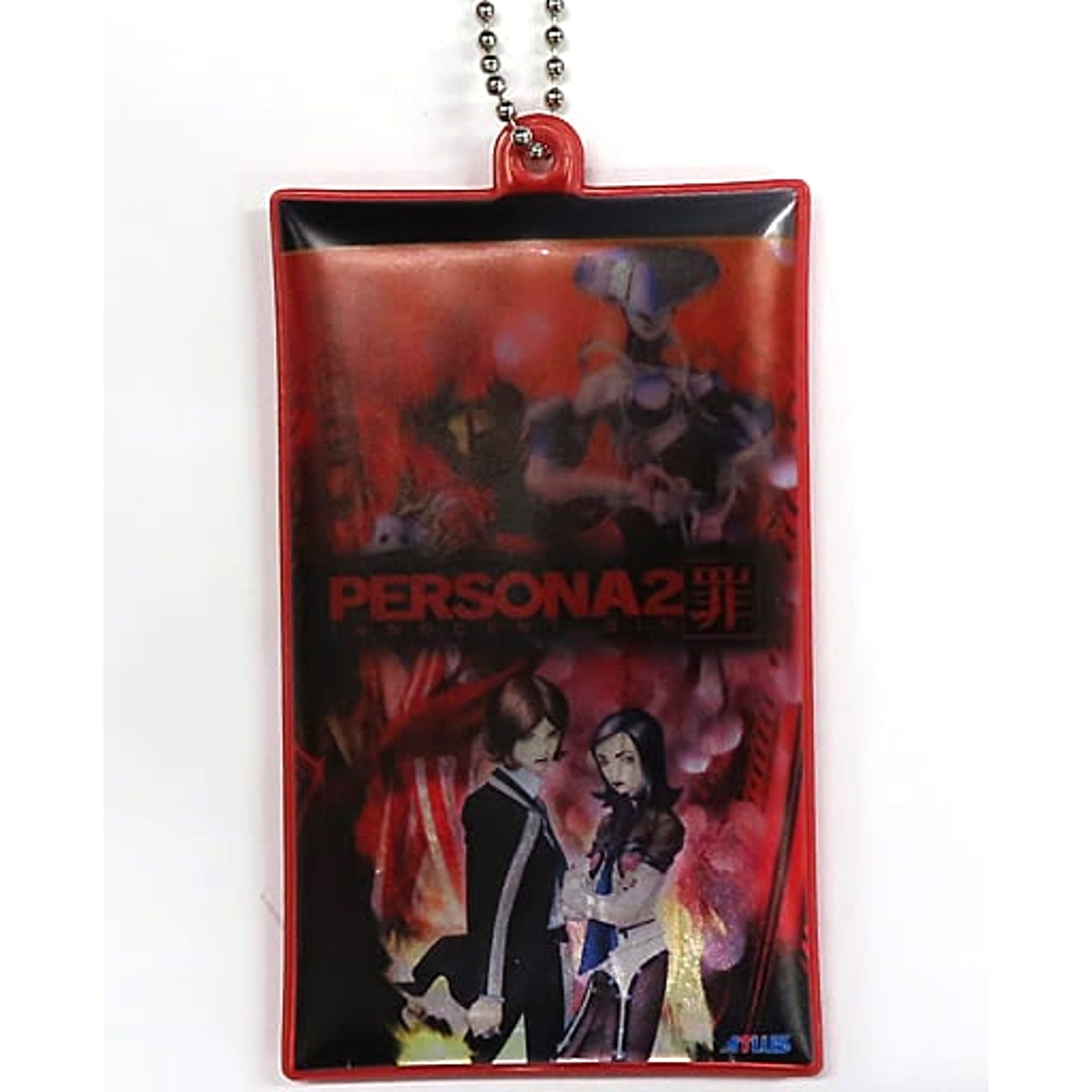 Persona 2: Innocent Sin Sega Lucky Lottery Online Persona P25th Party Series Package Style Reflector Prize D-4 [USED]
