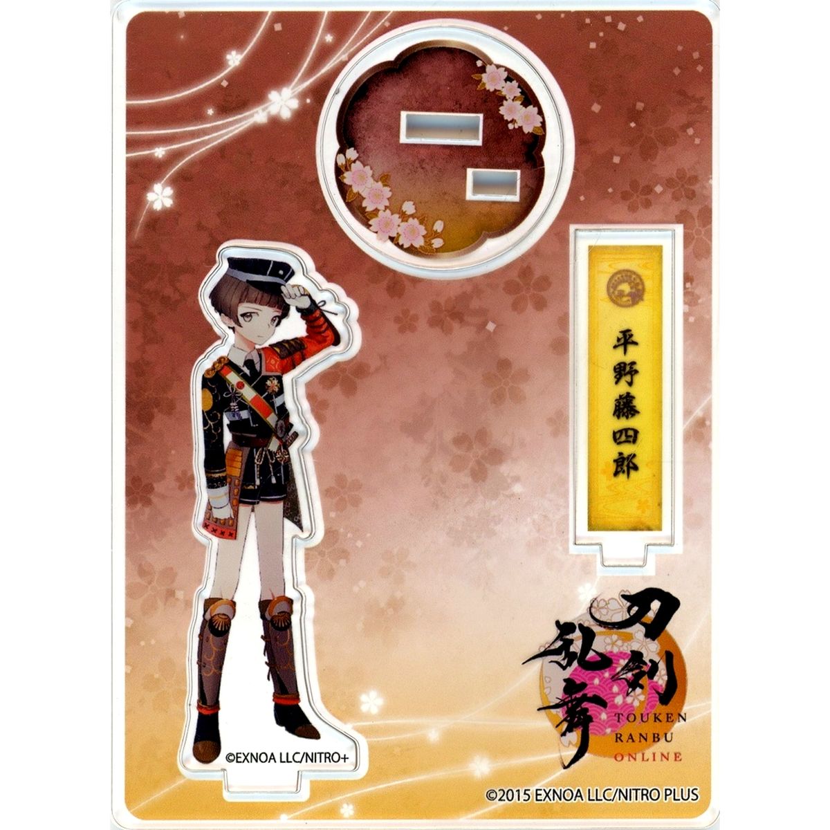 Hirano Toushirou No.1 Touken Ranbu ONLINE Acrylic Figure Kiwami [USED]