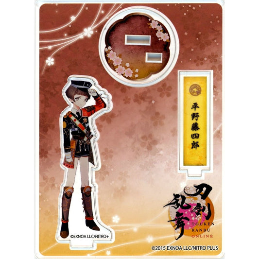 Hirano Toushirou No.1 Touken Ranbu ONLINE Acrylic Figure Kiwami [USED]