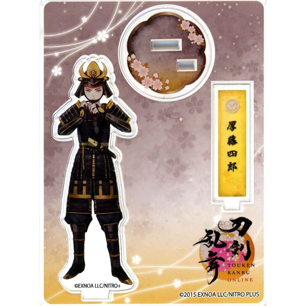 Atsushi Toushirou Touken Ranbu ONLINE Kiwami Acrylic Figure [USED]