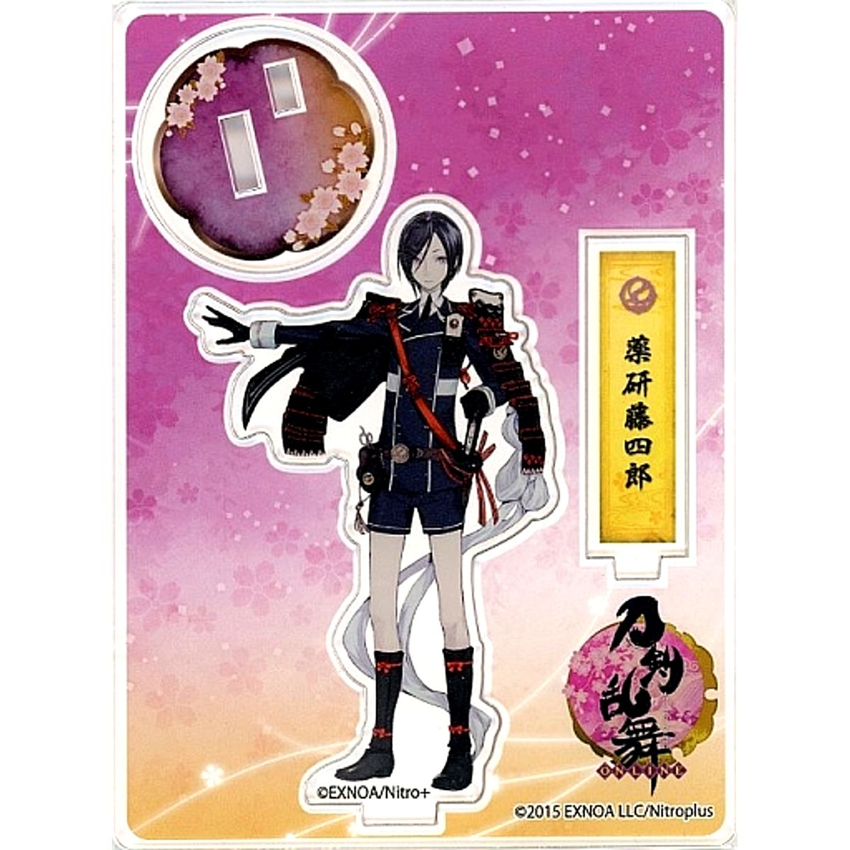 Yagen Toushirou No.10 Touken Ranbu ONLINE Acrylic Figure Kiwami [USED]