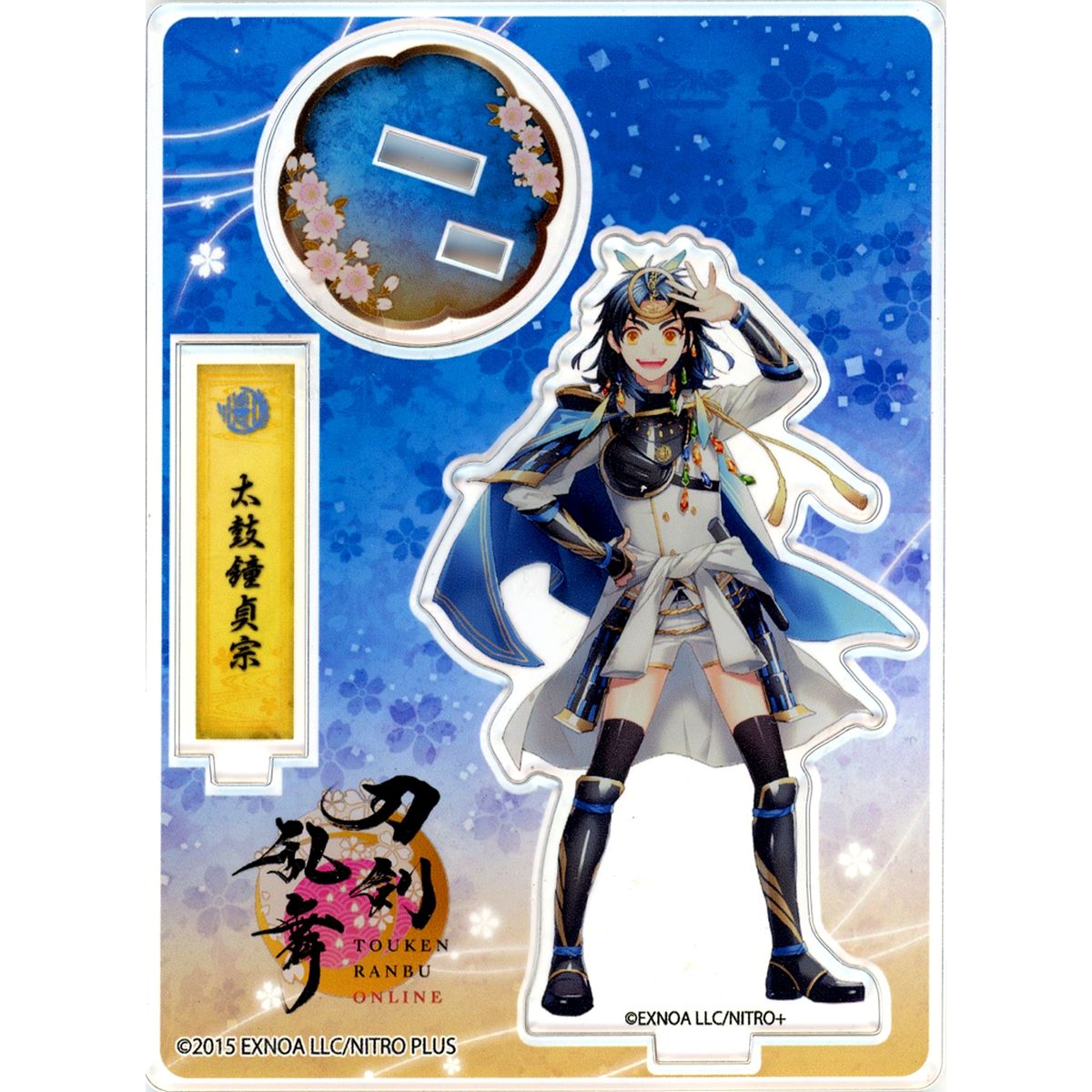 Taikogane Sadamune Touken Ranbu ONLINE Kiwami Acrylic Figure [USED]