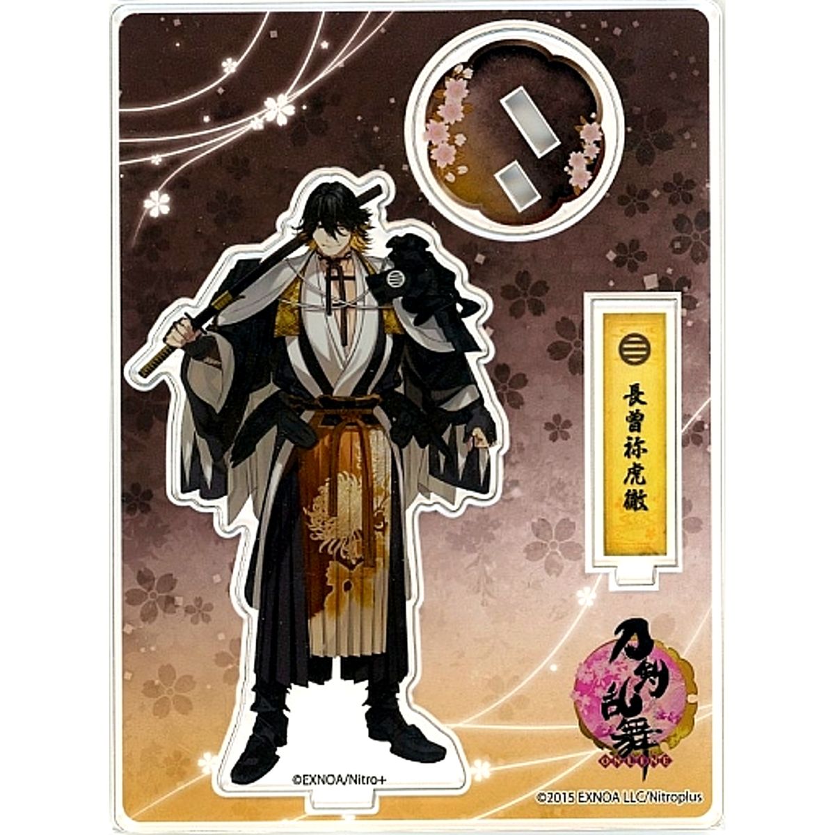 Nagasone Kotetsu Touken Ranbu ONLINE Kiwami Acrylic Figure [USED]