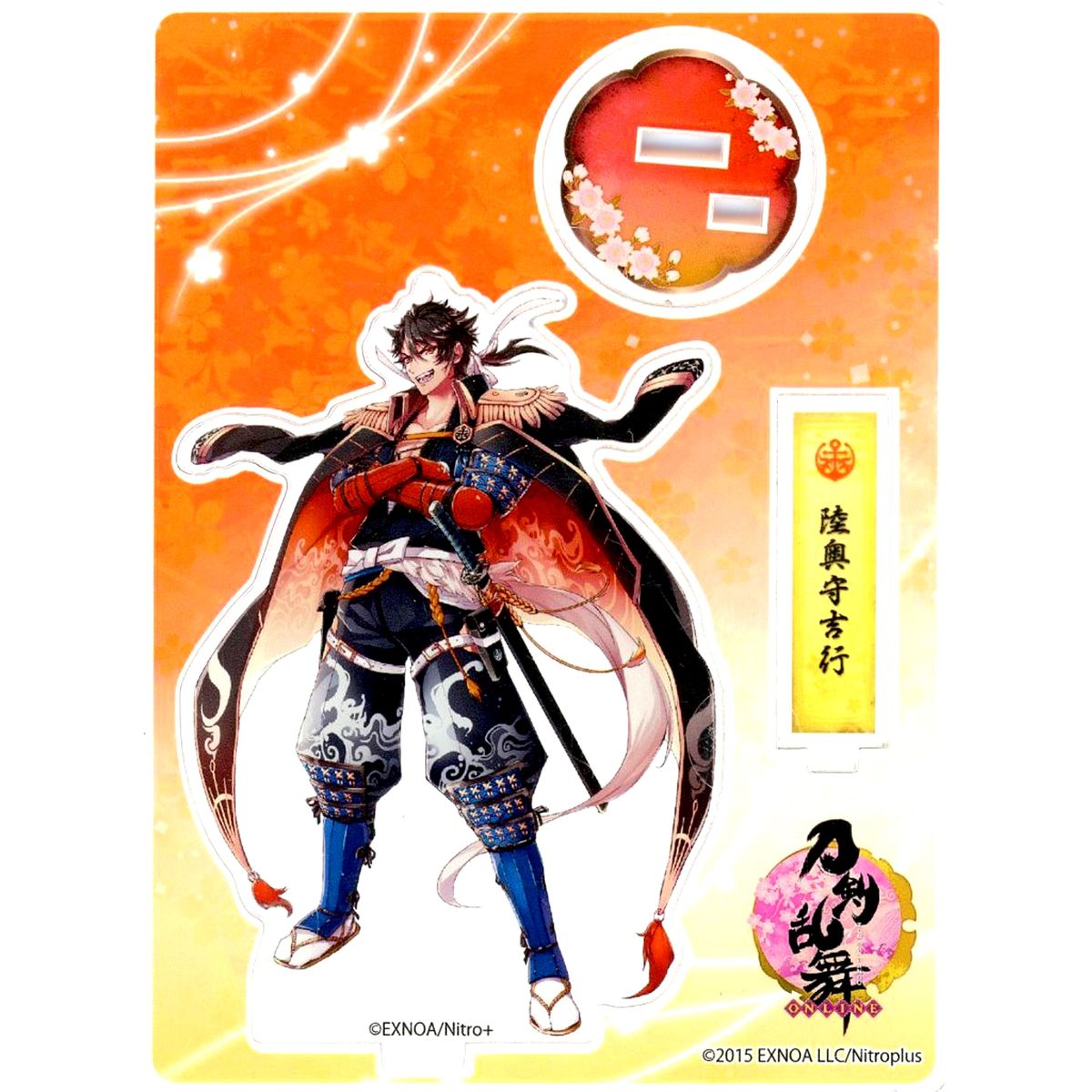 Mutsunokami Yoshiyuki Touken Ranbu ONLINE Kiwami Acrylic Figure [USED]
